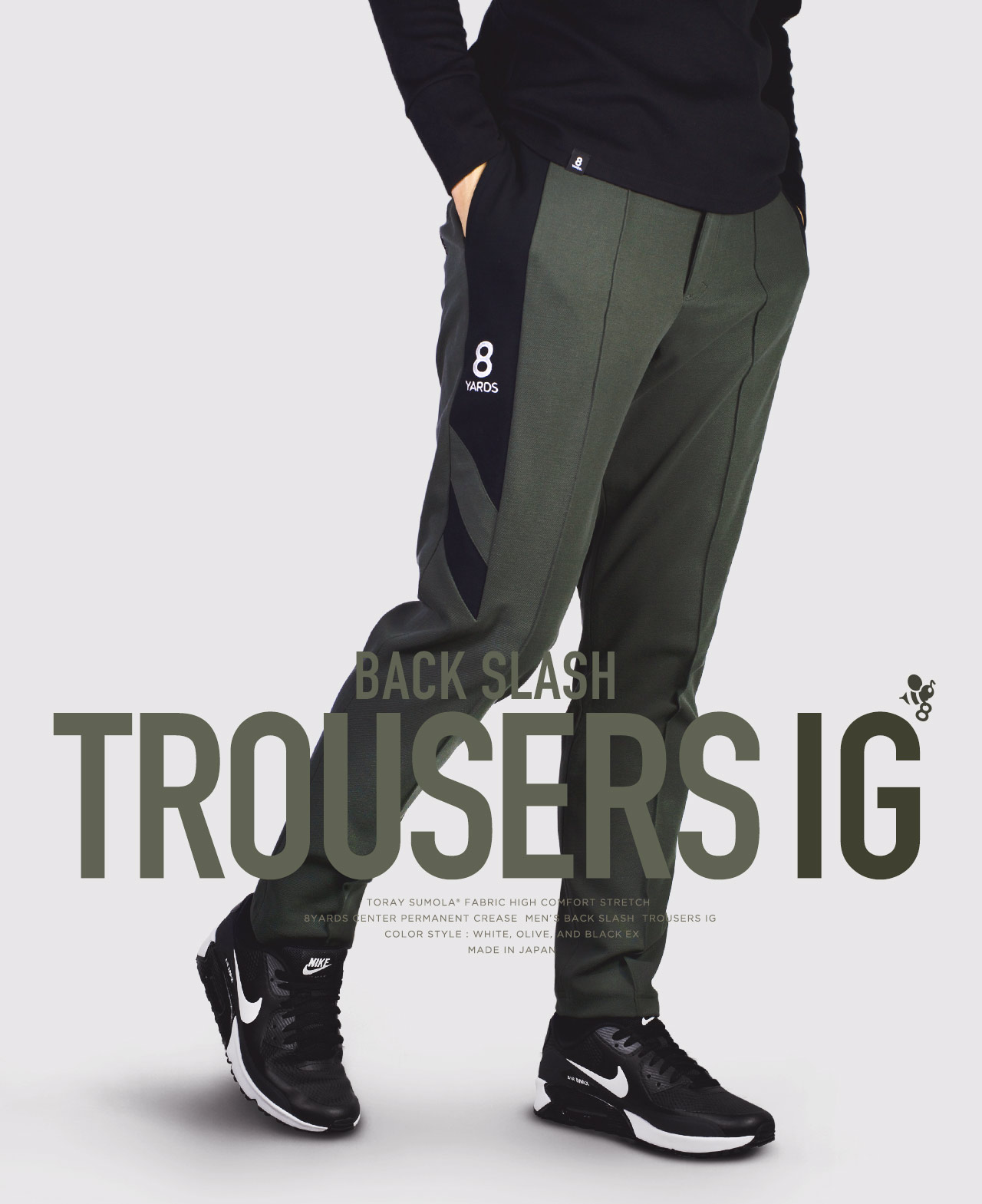 大人気! 8YARDS ハチヤーズ BackSlash Trouser IG Mサイズ civis-mundi.hr