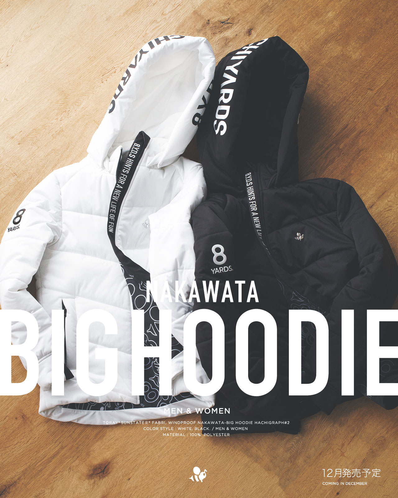 ハチヤーズ8YARDS Women's Nakawata HOODIE BIG