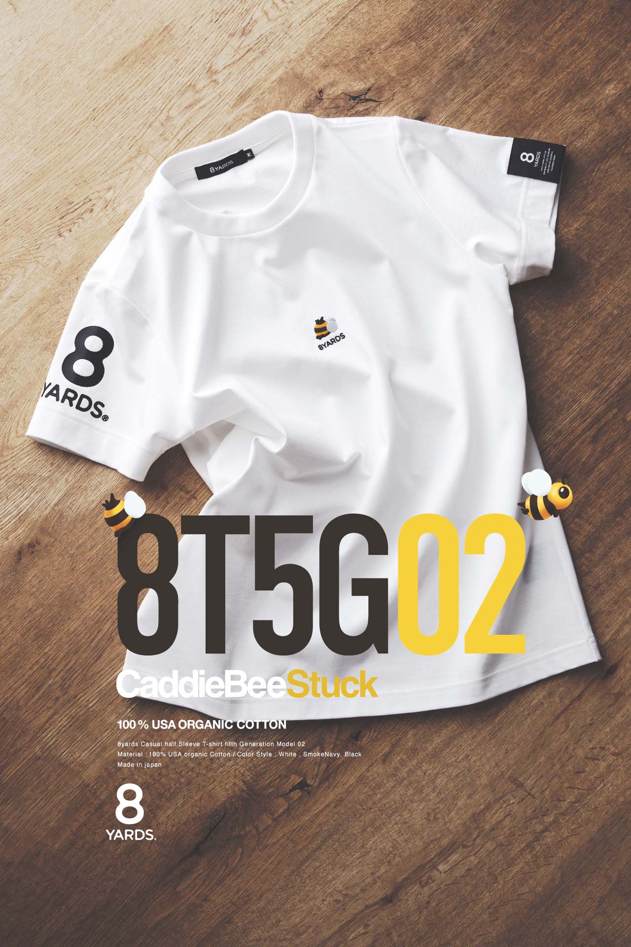 匿名配送】L 8ヤーズ メンズゴルフウェア 半袖 ホワイト ハチヤーズ