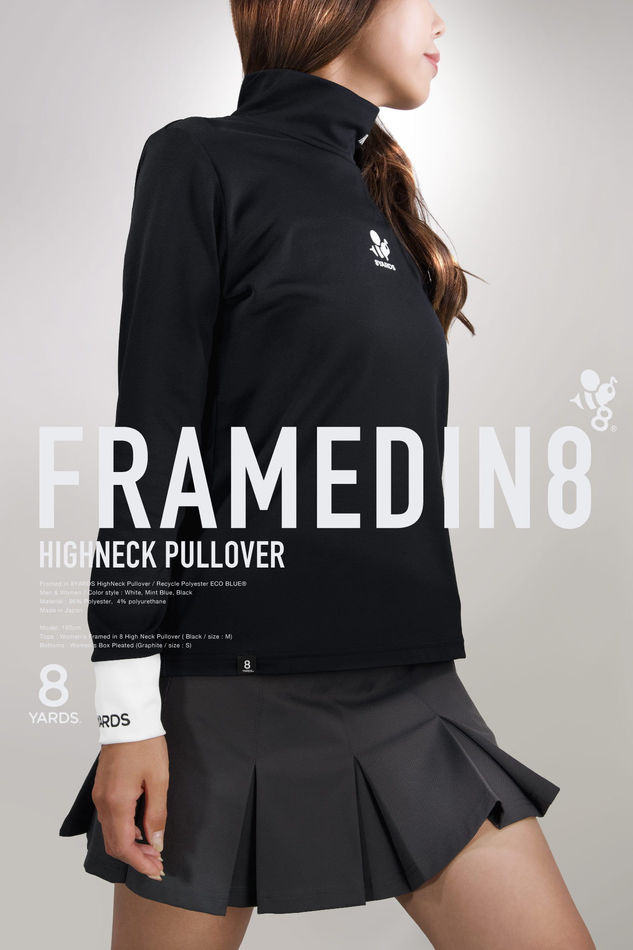 8YARDS | 最新情報