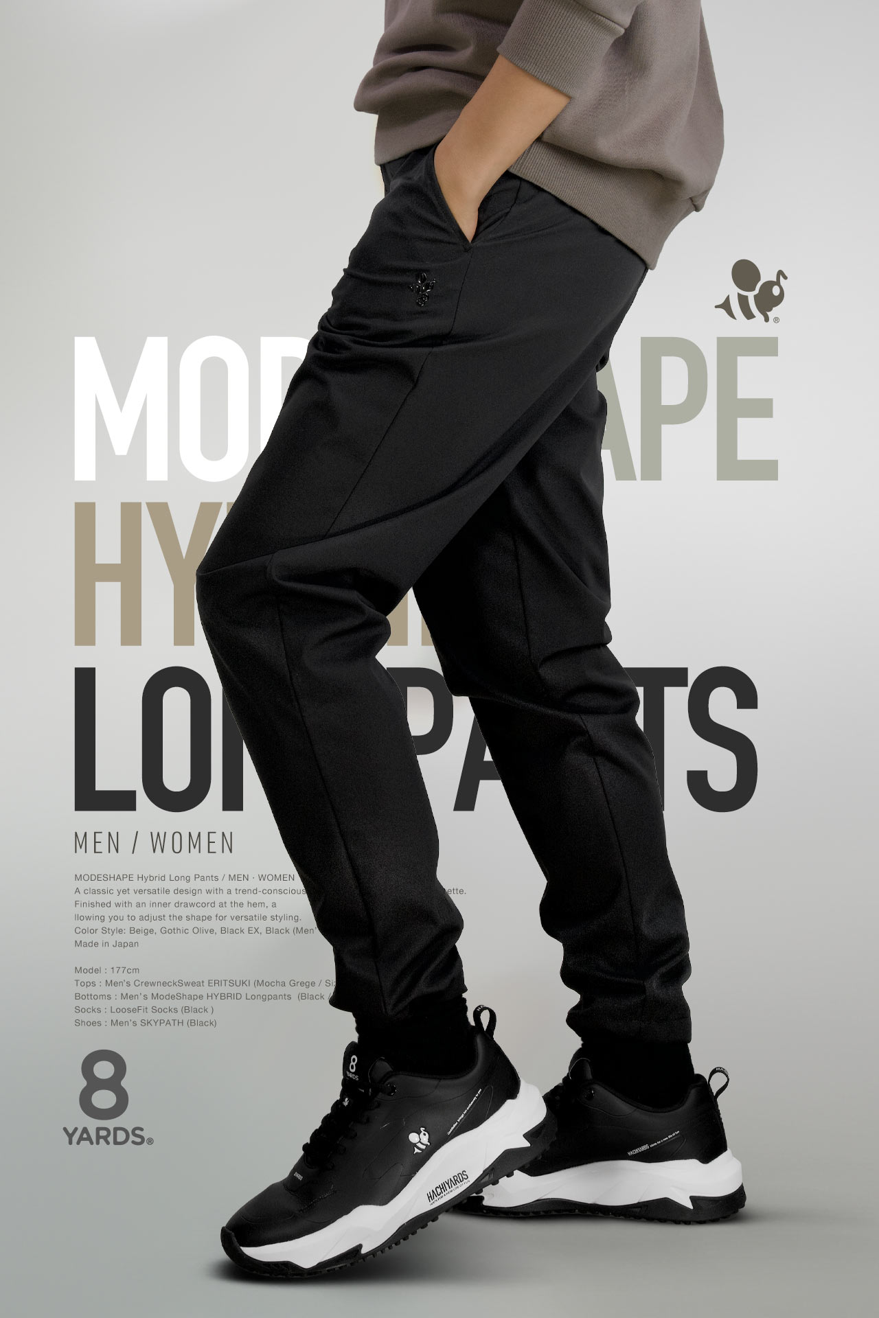 8yards メンズパンツ 春夏物 ブラック サイズL 8YARDS / LONGPANTS.H | Black