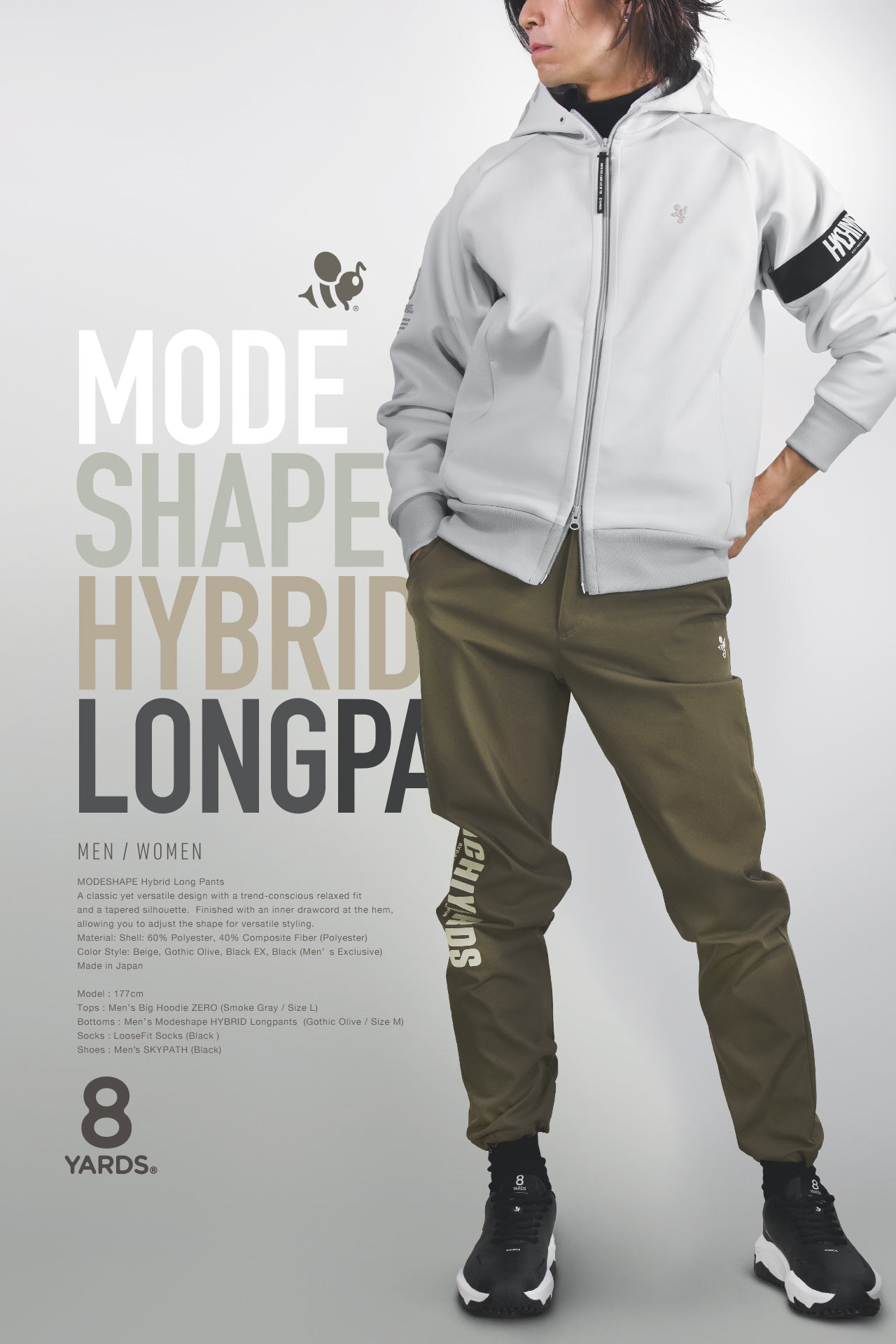 8yards メンズウェア 8YARDS | HOME