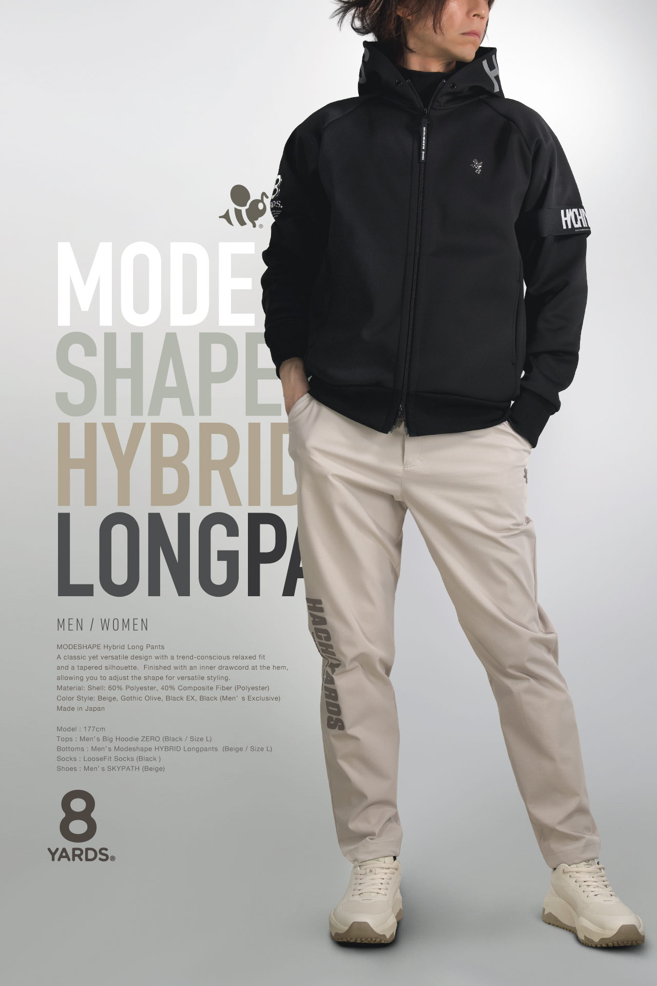 8 YARDS フード付きアウター M グレー 8YARDS | BIG HOODIE