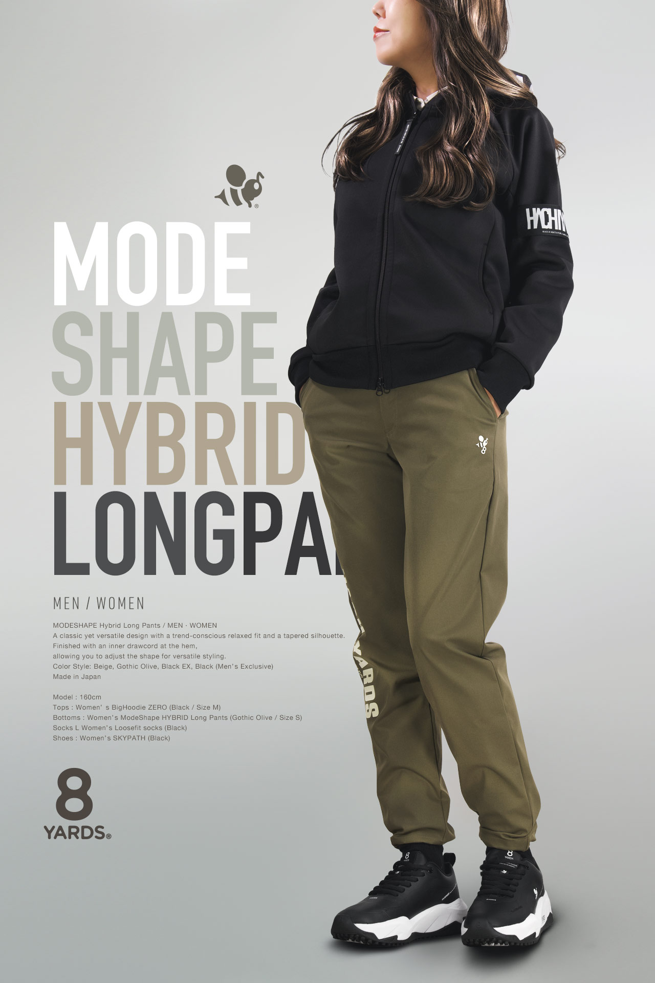 メンズウェア 8YARDS ULTIMATE TROUSERS メンズウェア 8YARDS ULTIMATE TROUSERS メンズウェア 8YARDS