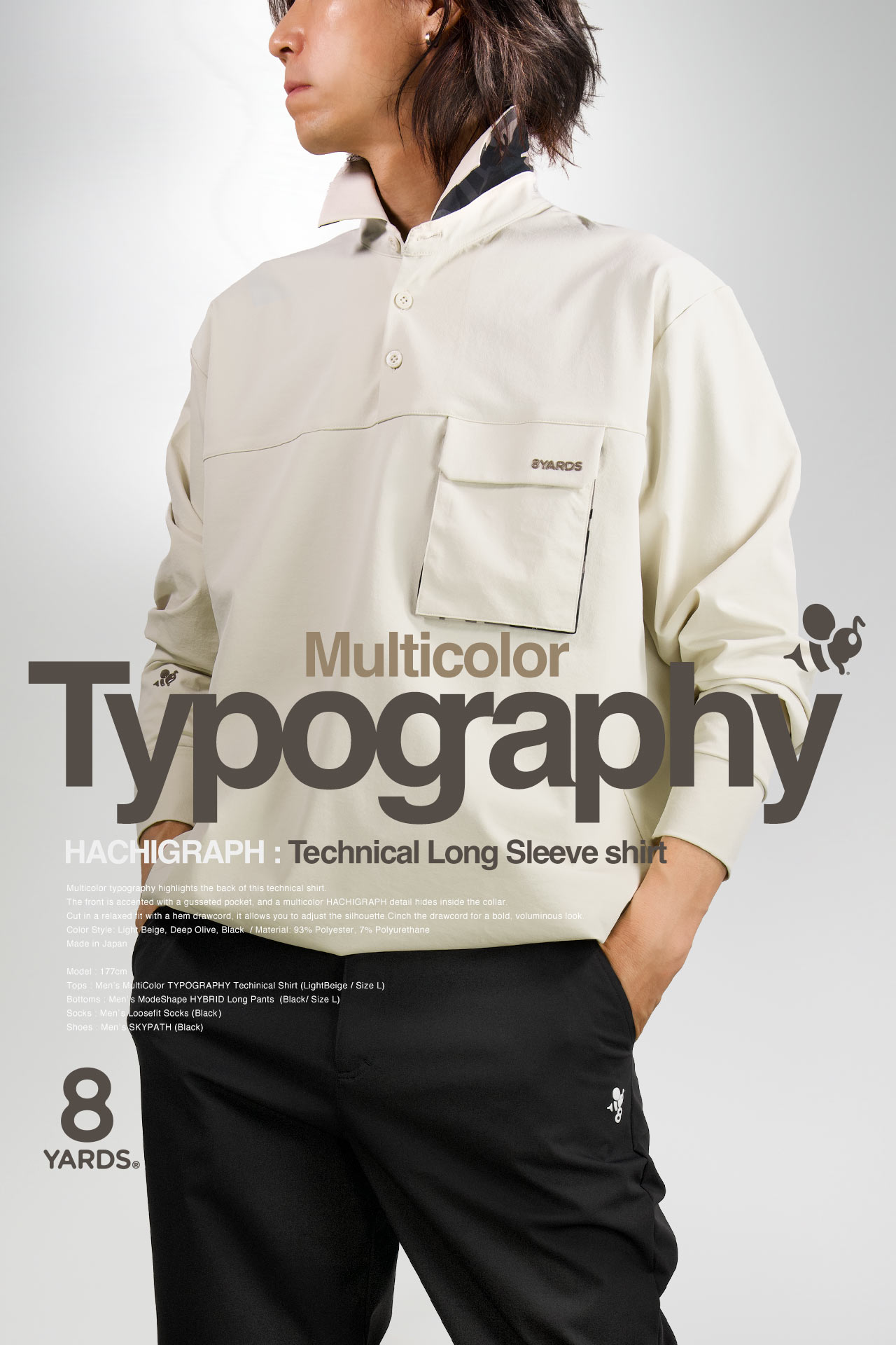 メンズウェア 8YARDS HACHIGRAPH2 Jacquard Shirt 8yards MEN'S HACHIGRAPH2 JACQUARD SHIRT