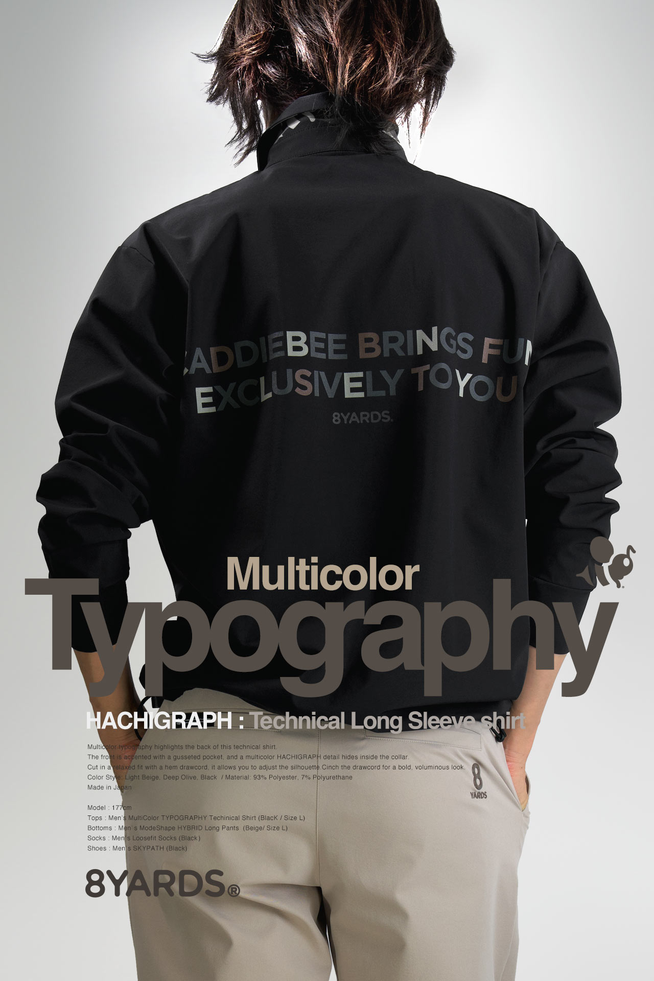 ハチヤーズ　8yards シャツ 8yards ハチヤーズ Tシャツ ゴルフ Mサイズ ブラック