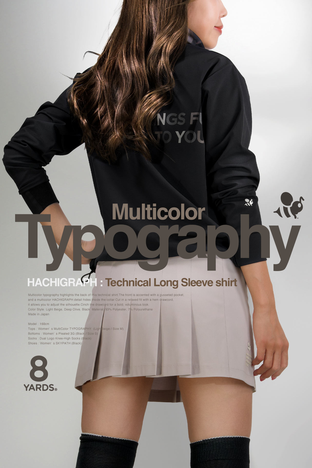 【美品／完売品】ハチヤーズ8YARDSホワイト ロングスリーブシャツ 2025年最新】ハチヤーズ 8yardsの人気アイテム - メルカリ