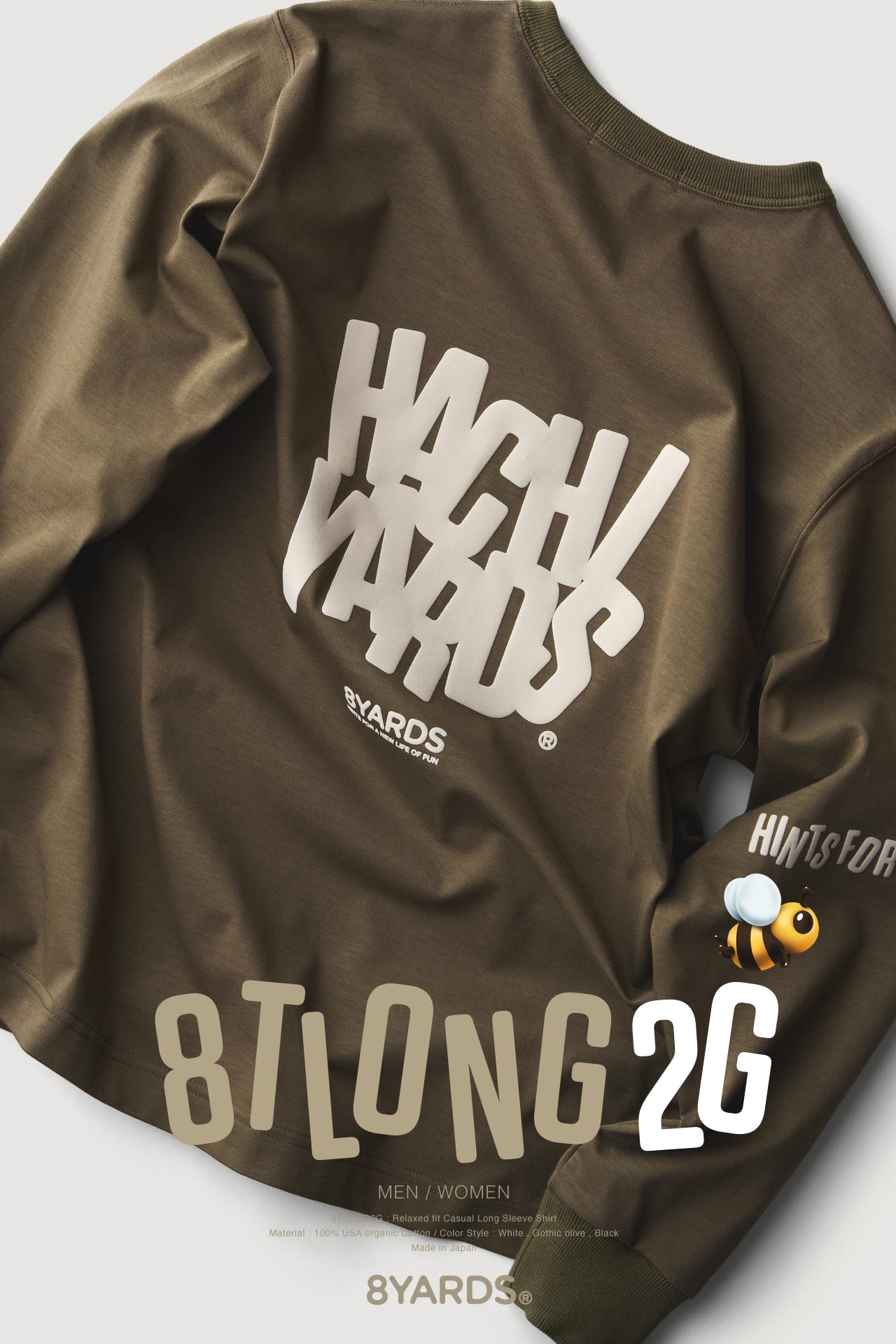 8YARDS | HOME