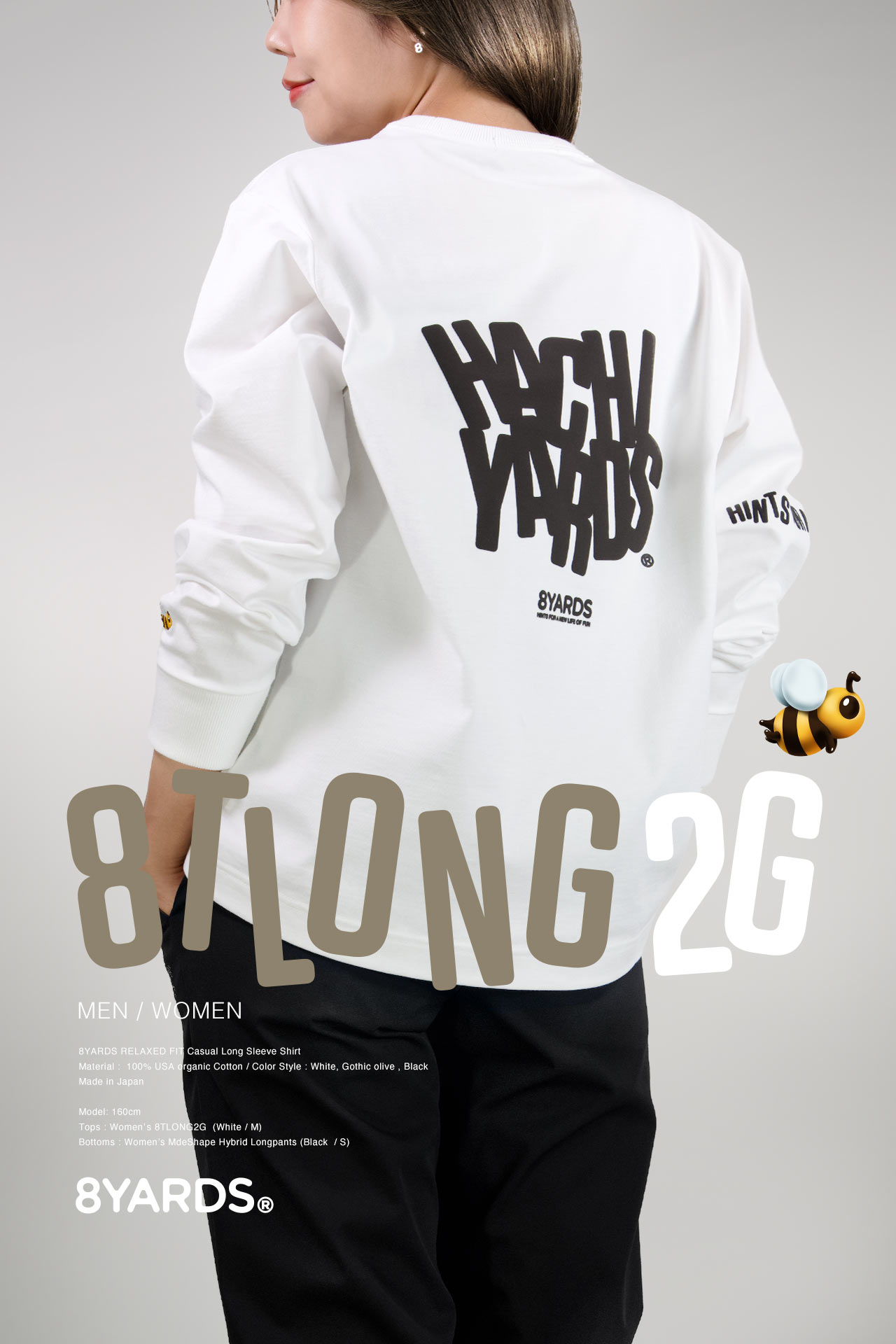 新品タグつき✩︎HACHIYARDS ハチヤーズ　長袖スウェット 8YARDS (@8yards_jp) / X