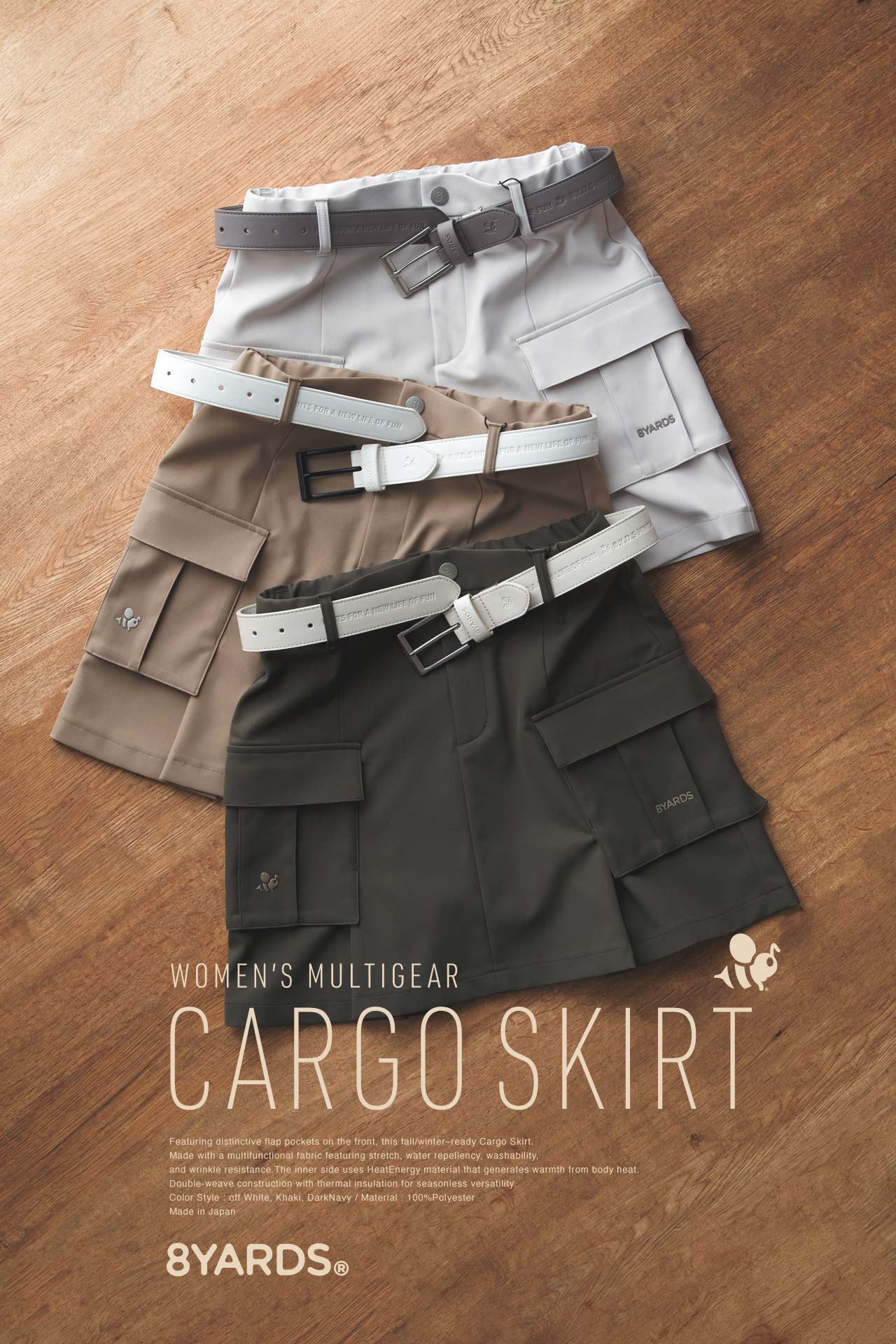 8YARDS | 最新情報