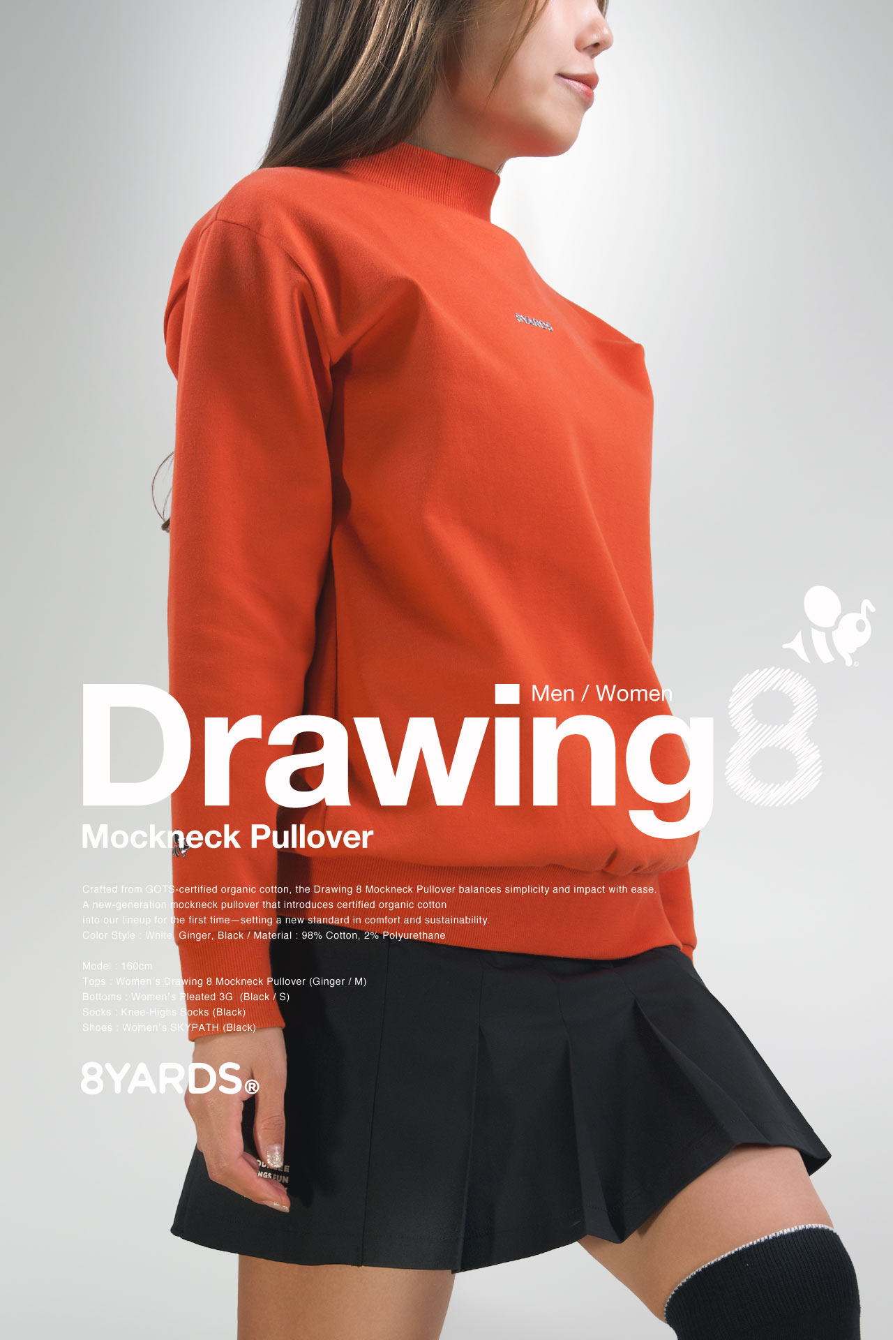 8YARDS レディース トレーナー 8YARDS / Women's PULLOVER | White