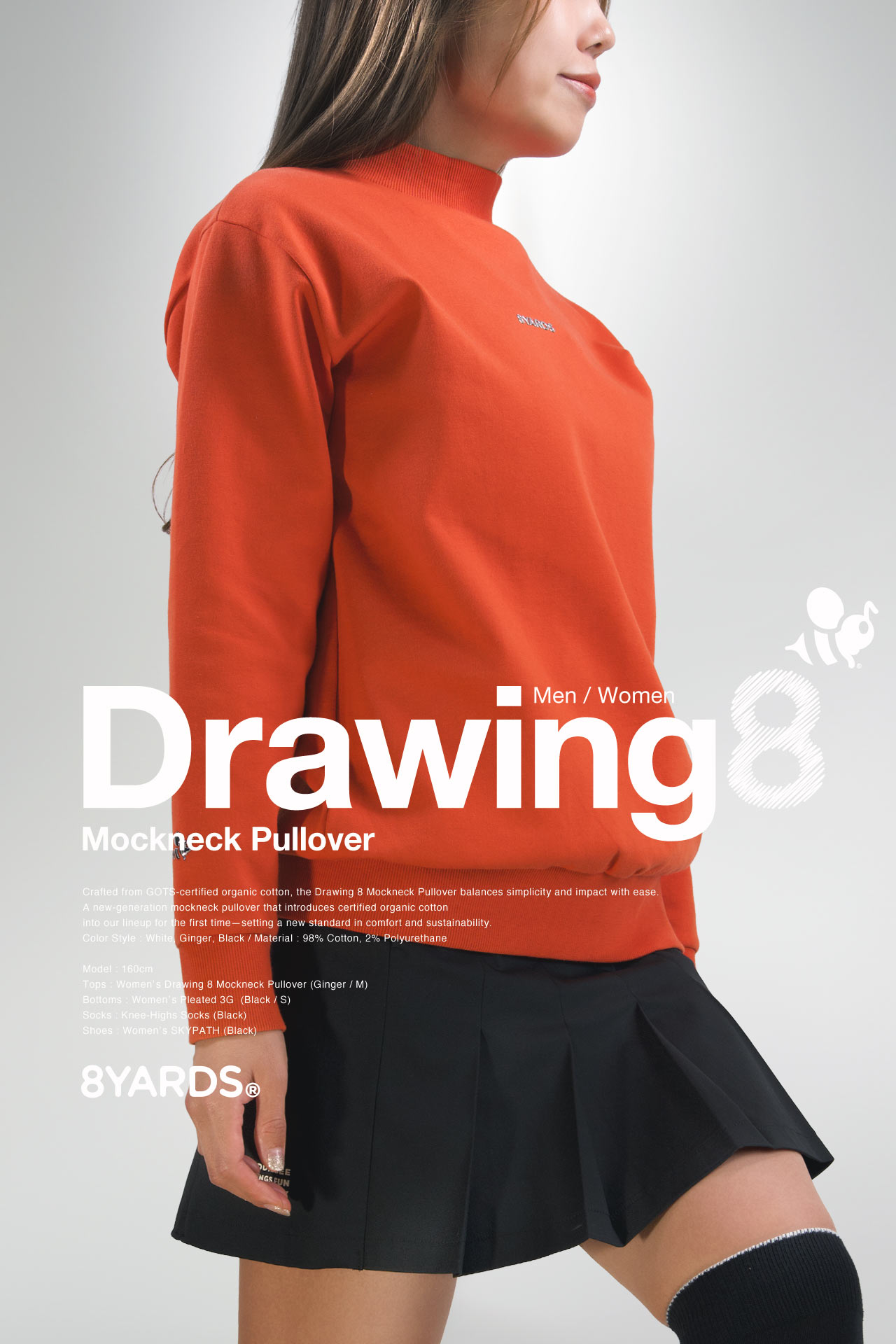 メンズウェア 8yards RIBSEPA | Solid 8YARDS / RIBSEPA | Solid