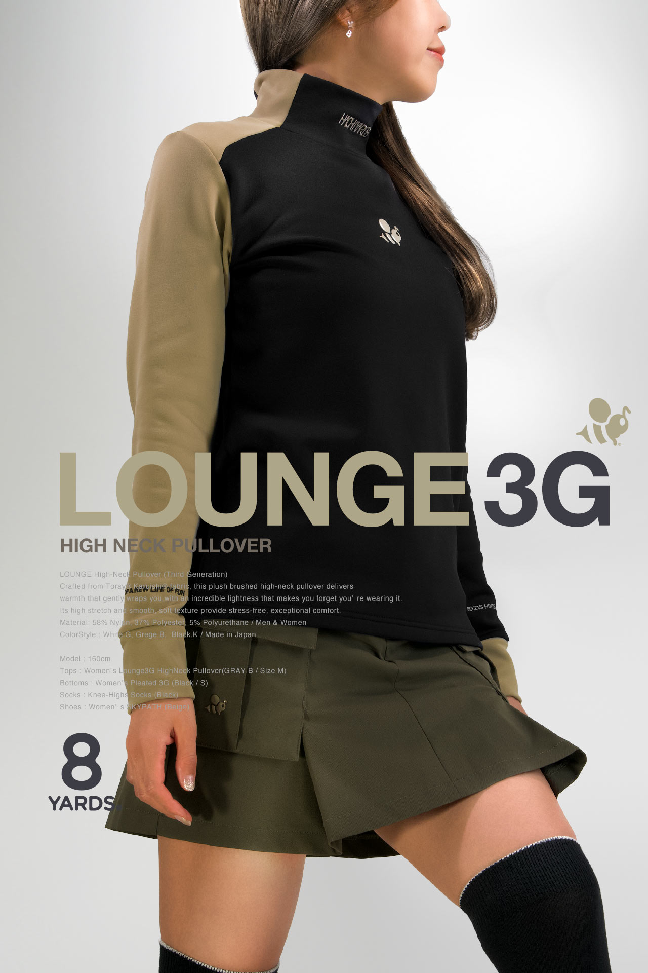 ハチヤーズ8yards ベージュ ゴルフスカート L 完売品 ハチヤーズ8yards