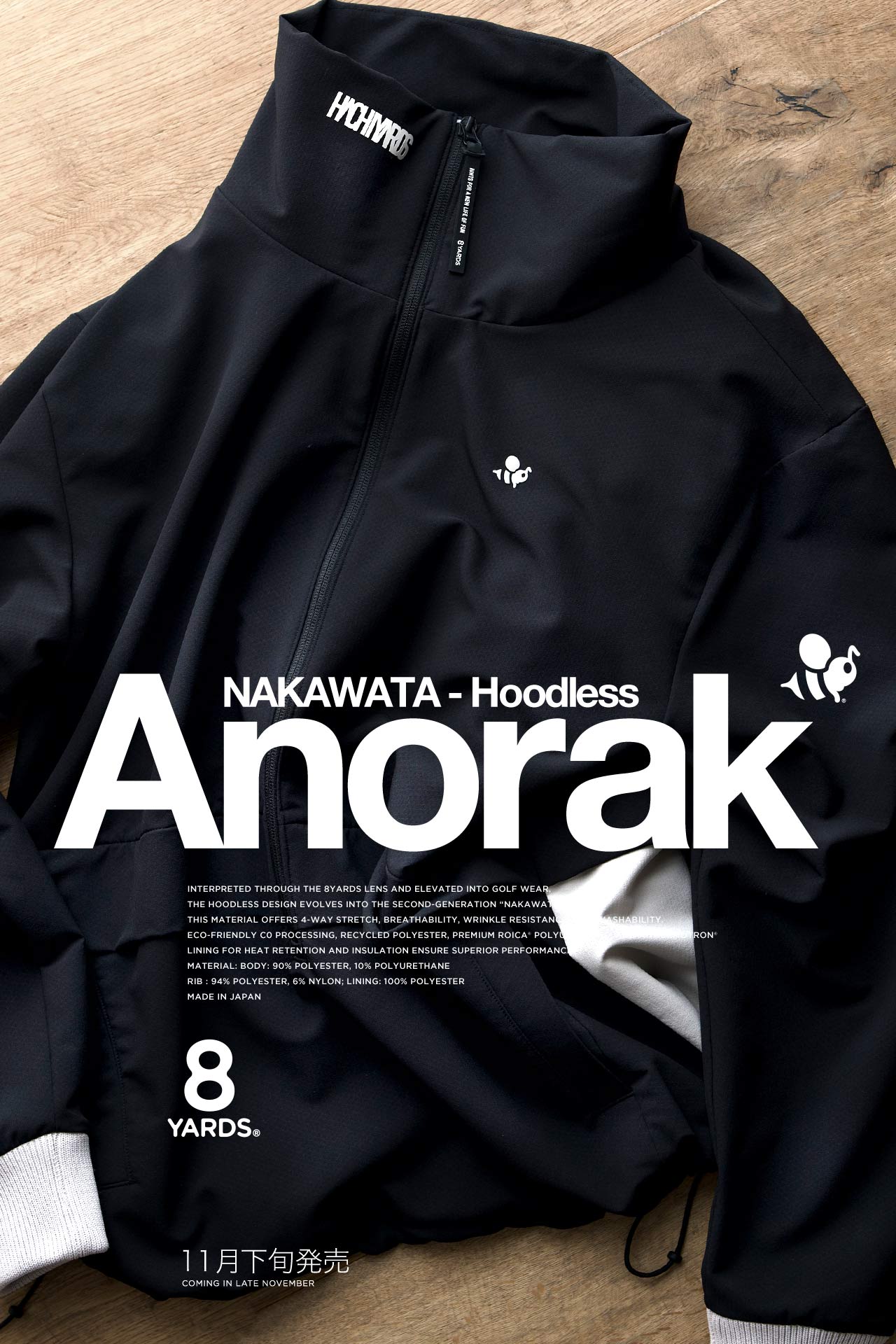 8yards ゴルフトレーナー 8YARDS ゴルフウェア トレーナー