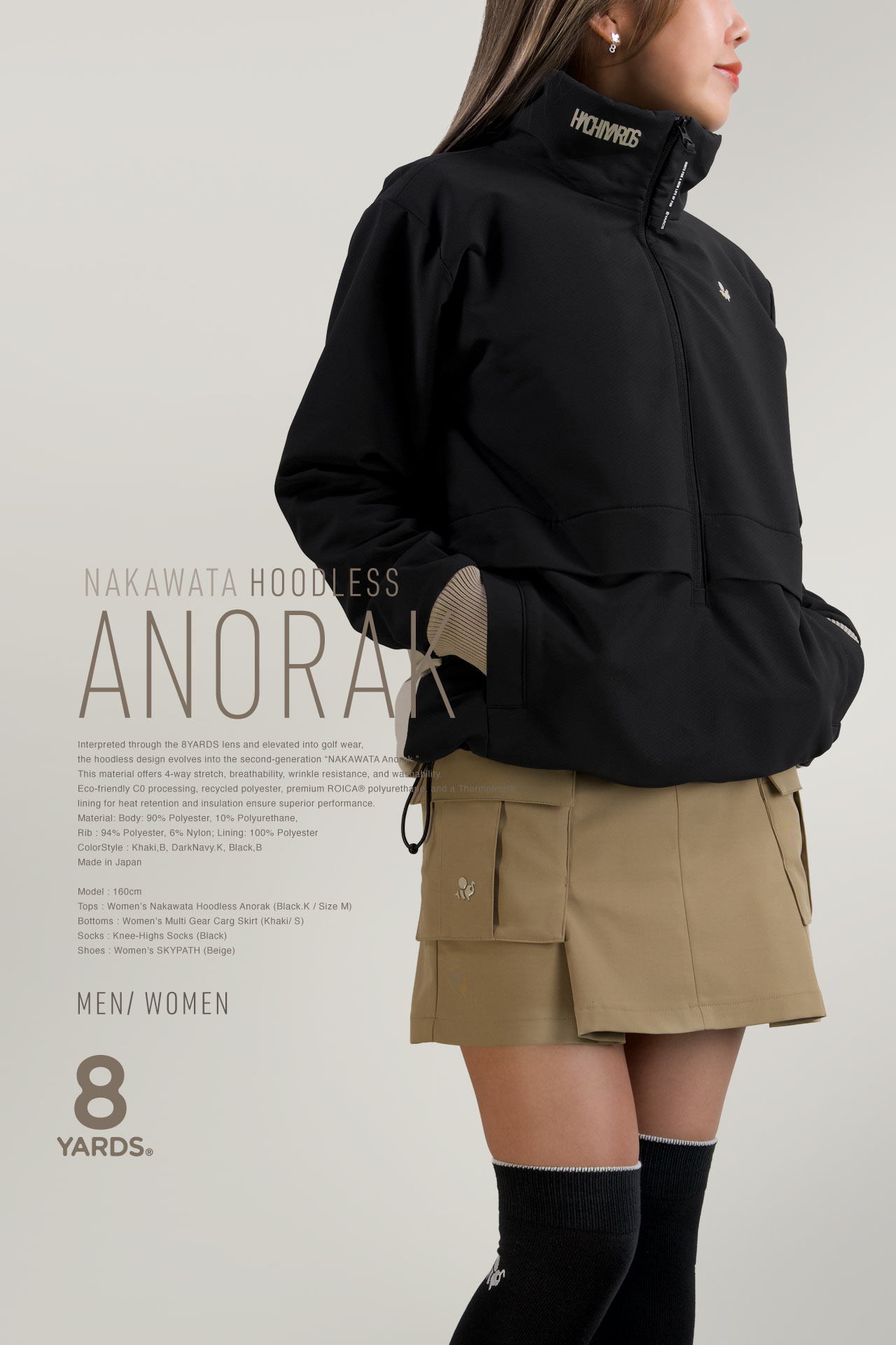 新品タグつき✩︎HACHIYARDS ハチヤーズ　長袖スウェット 新品タグつき✩︎HACHIYARDS ハチヤーズ 長袖スウェット - メルカリ