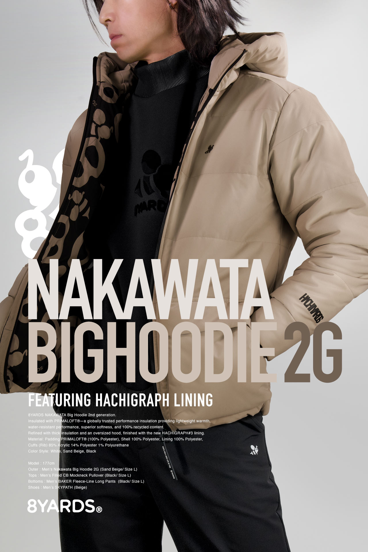 レディースウェア 8yards fooded best s 8YARDS | HOME