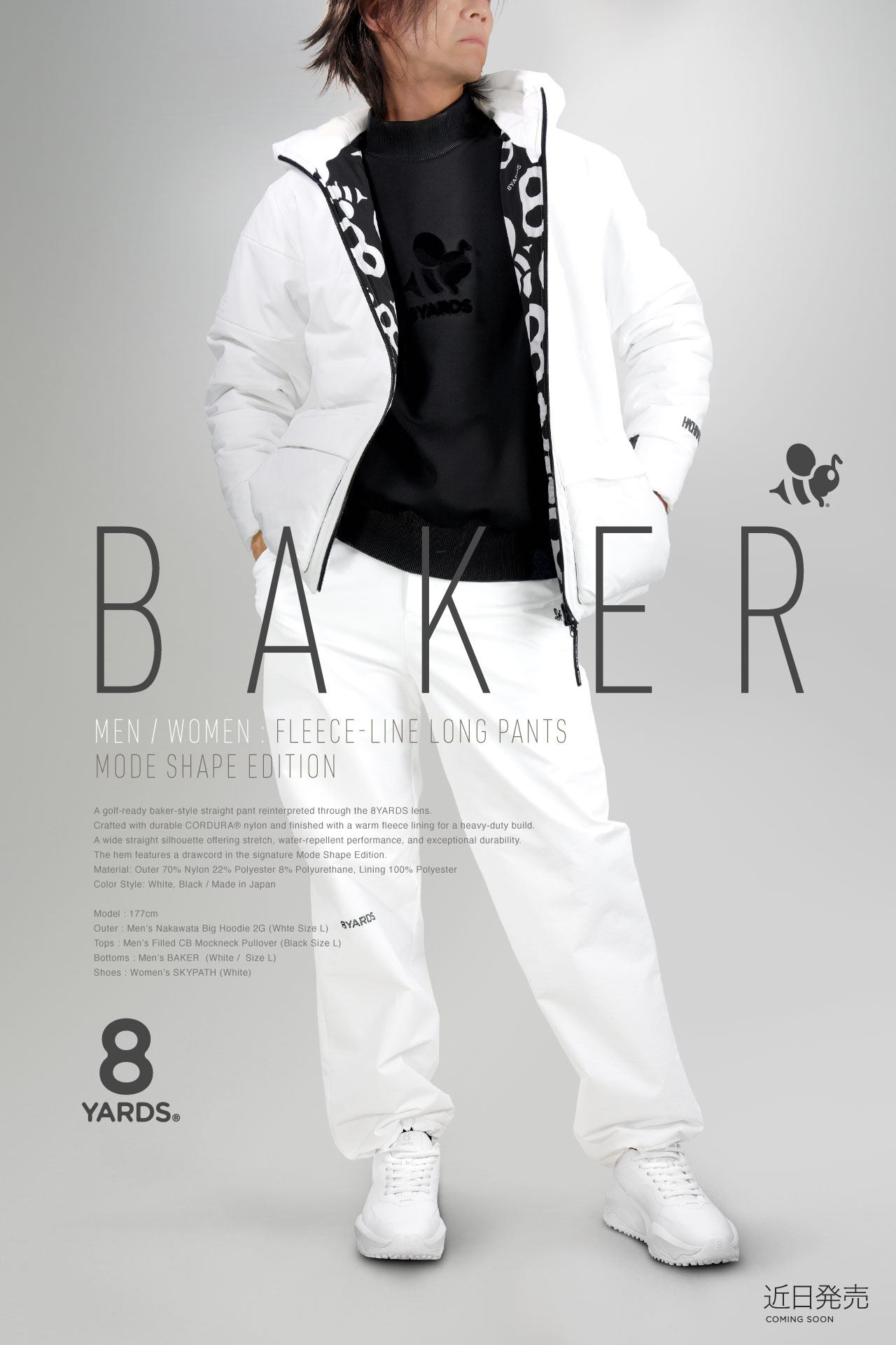 8ヤーズゴルフ　メンズウェア メンズ オークリー ゴルフウェア 長袖シャツ SKULL THICKNESS LS MOCK