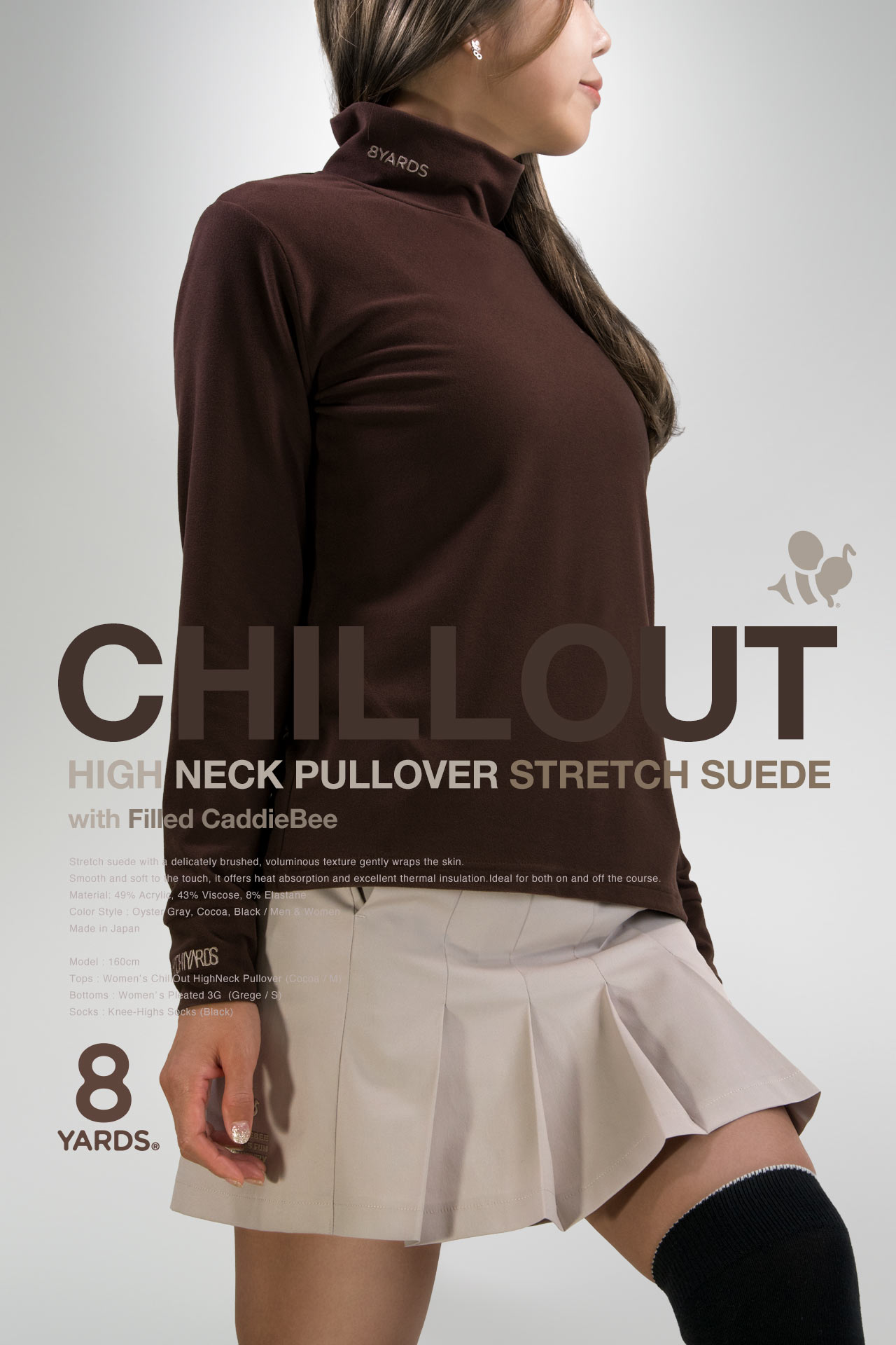 ハチヤーズレディースサイズS ハチヤーズレディースサイズS 8YARDS / WOMEN