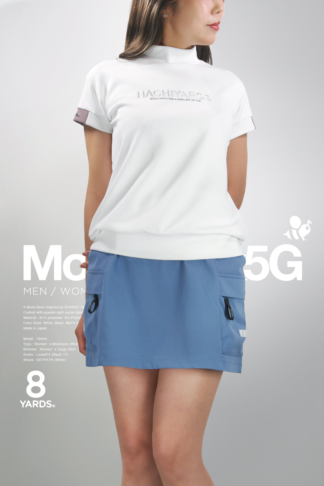 8YARDS / PLEATED IG