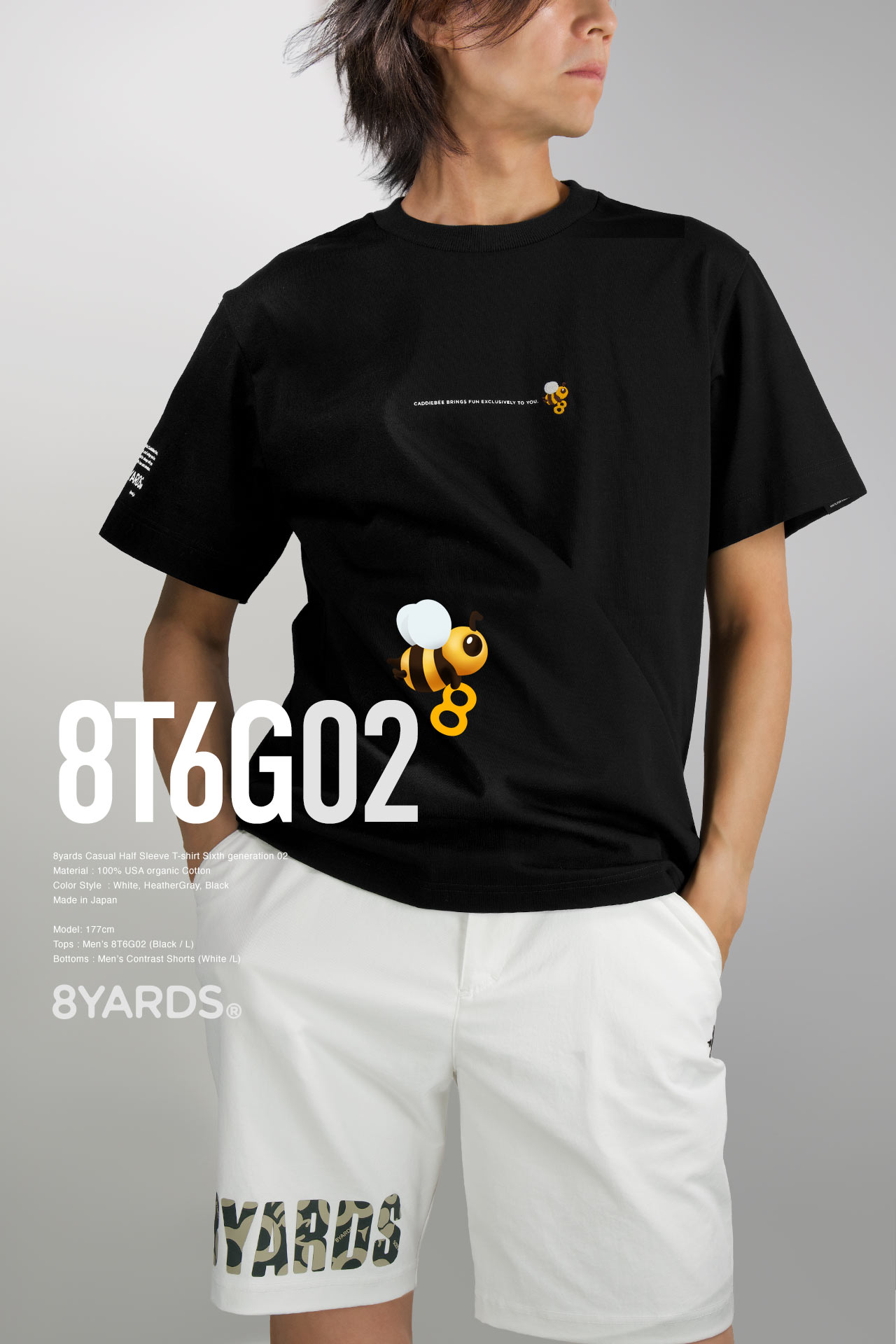 8YARDS | HOME