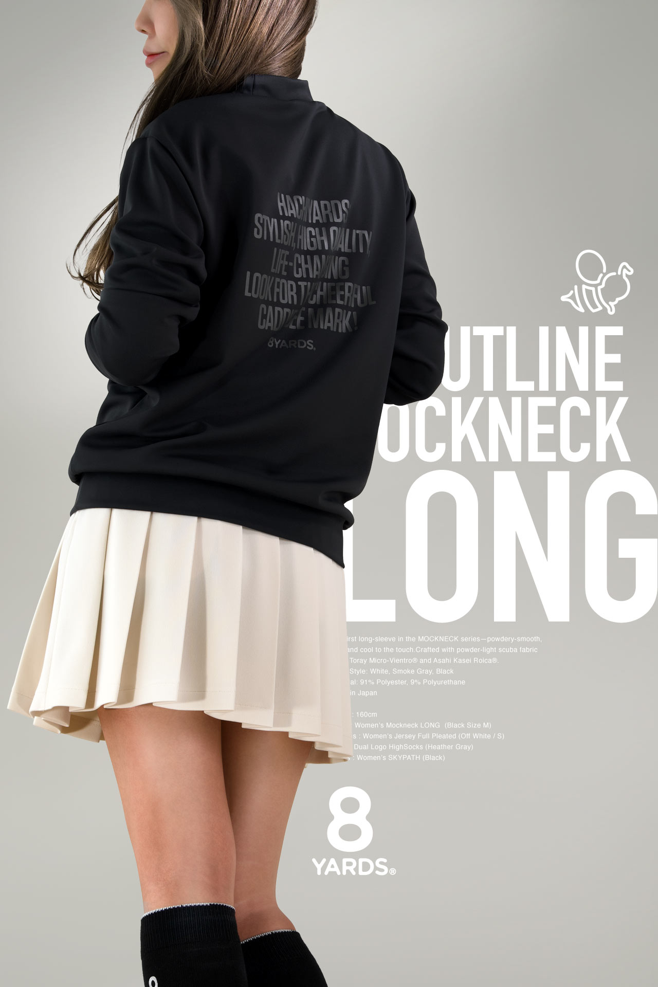 レディースウェア 8YARDS MockNeck 4G02 CBOT 8YARDS | 最新情報