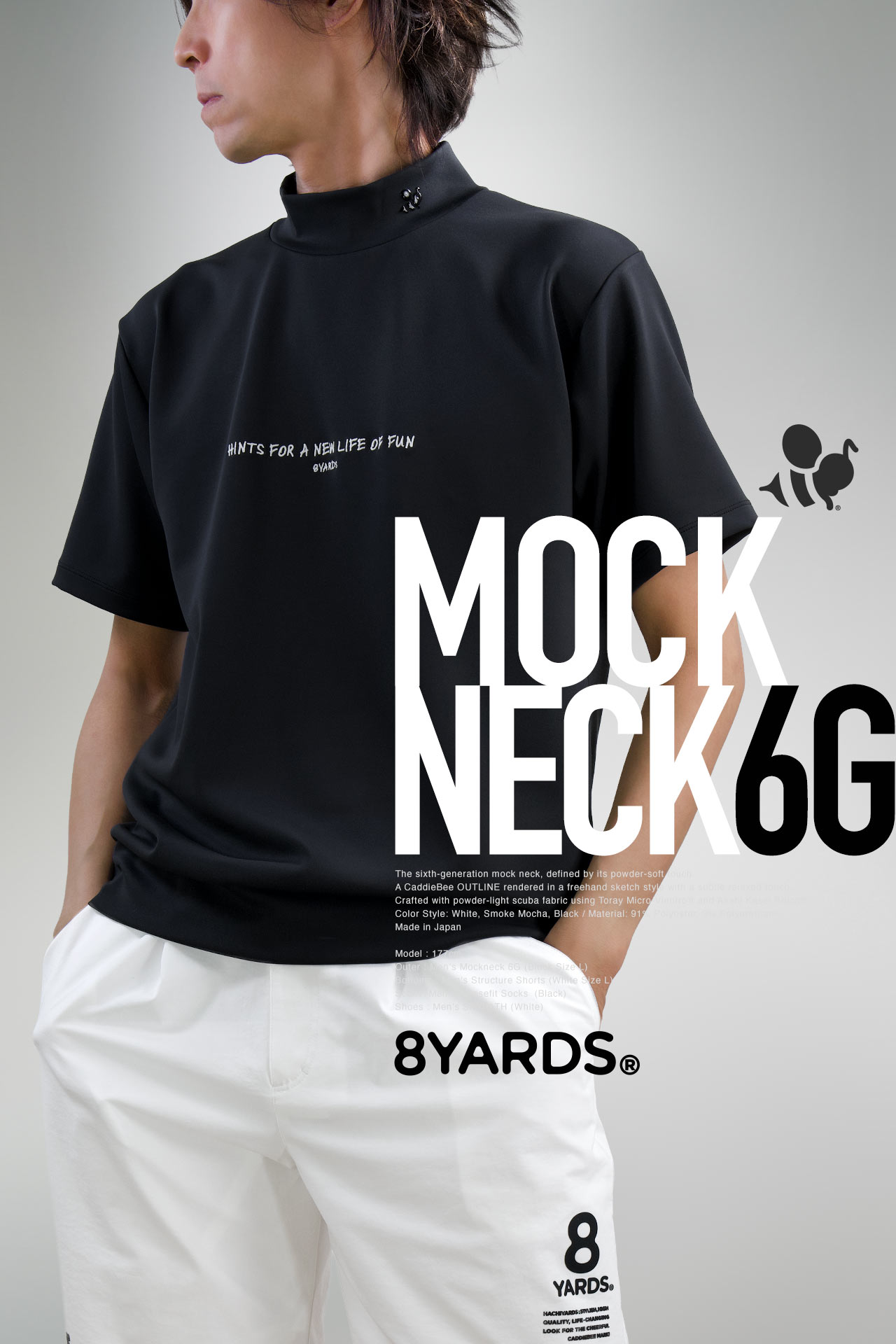 8YARDS | HOME