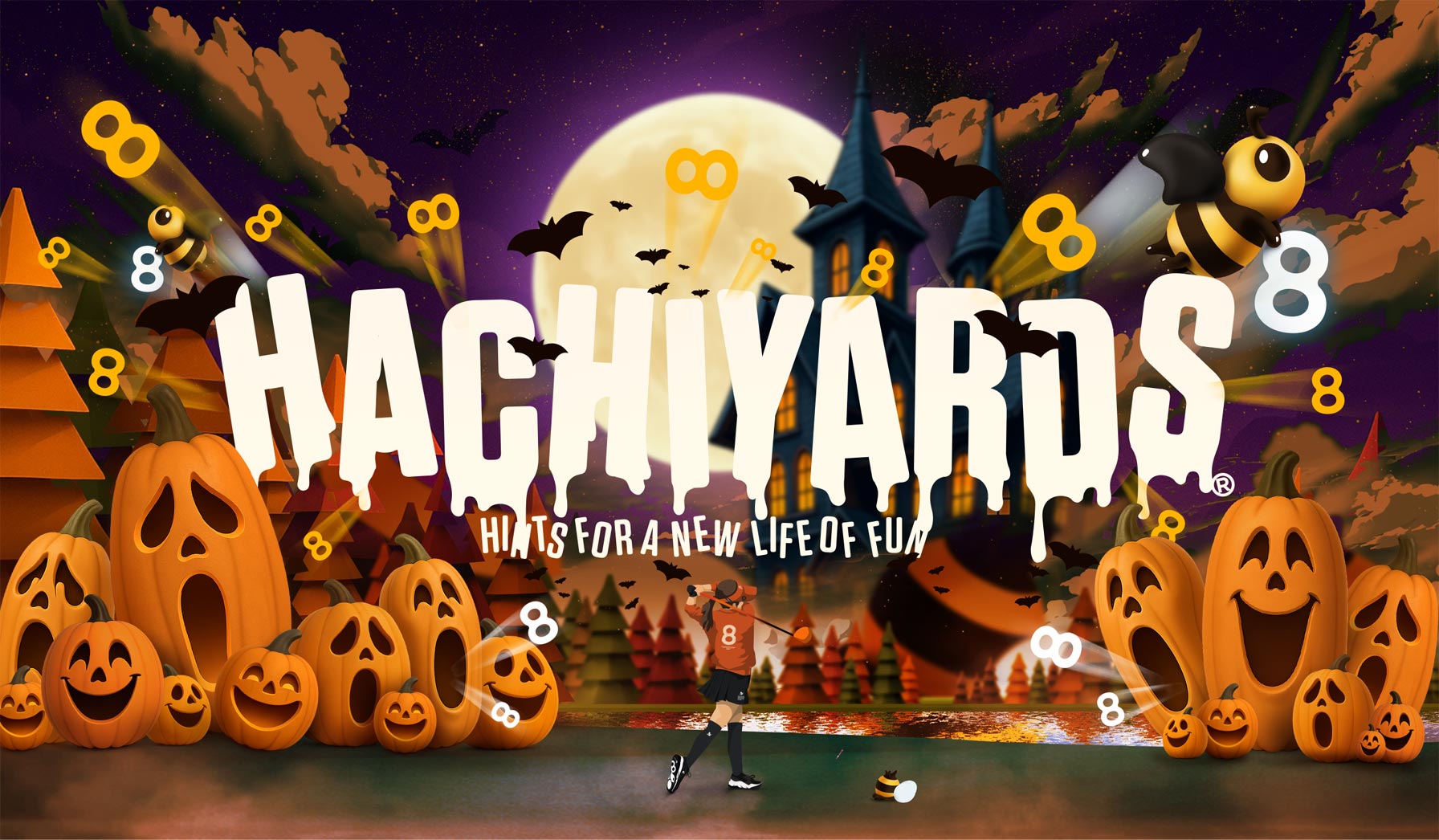 8YARDS | 最新情報