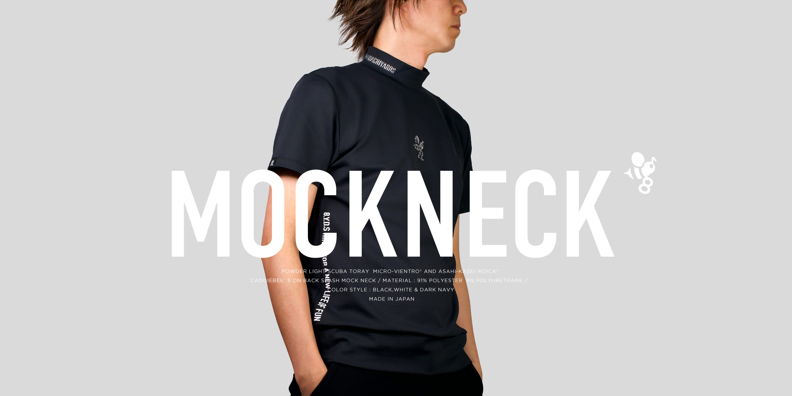 8YARDS / Backslash MockNeck | Black