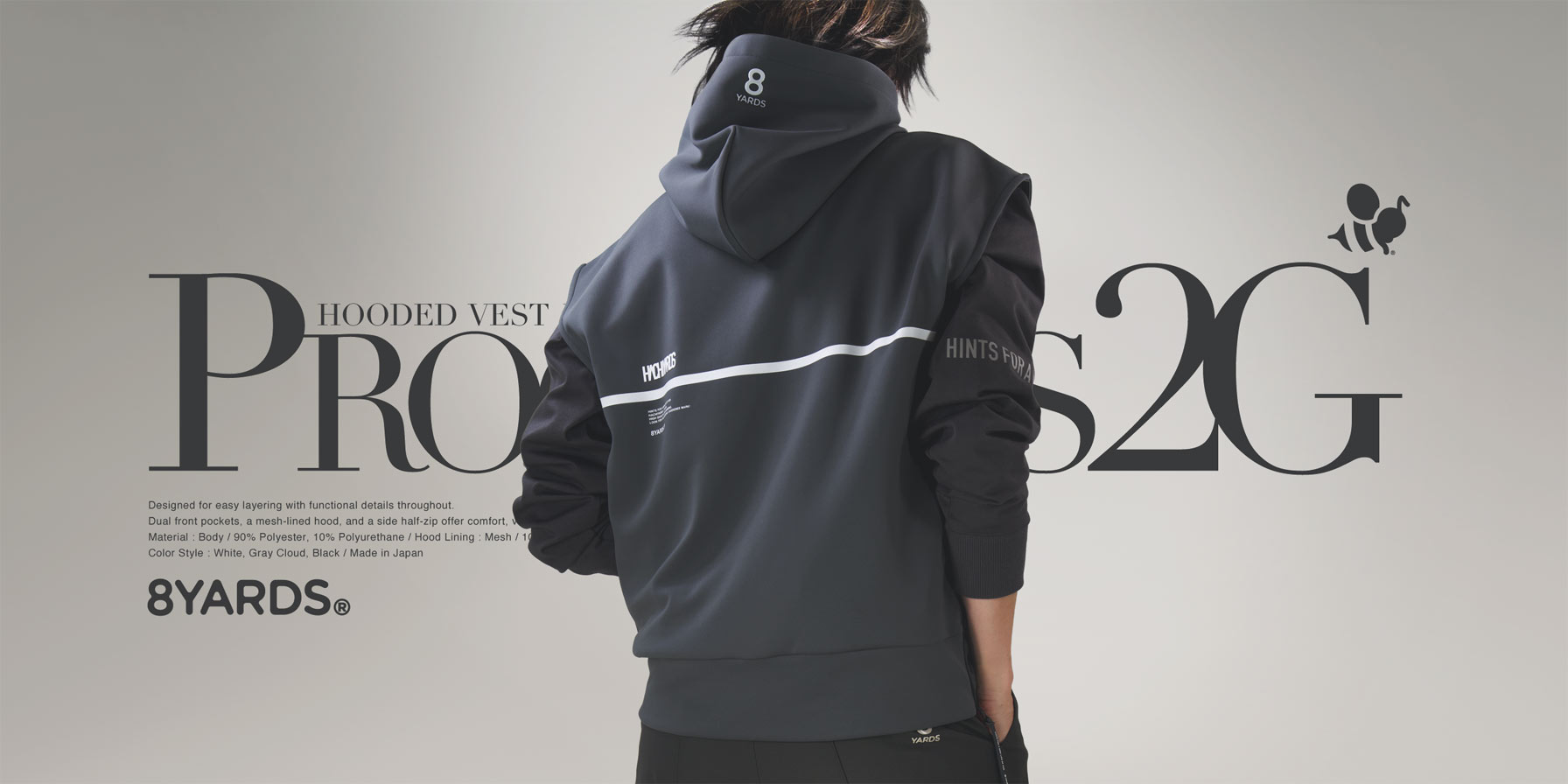 8YARDS / OUTER_MEN