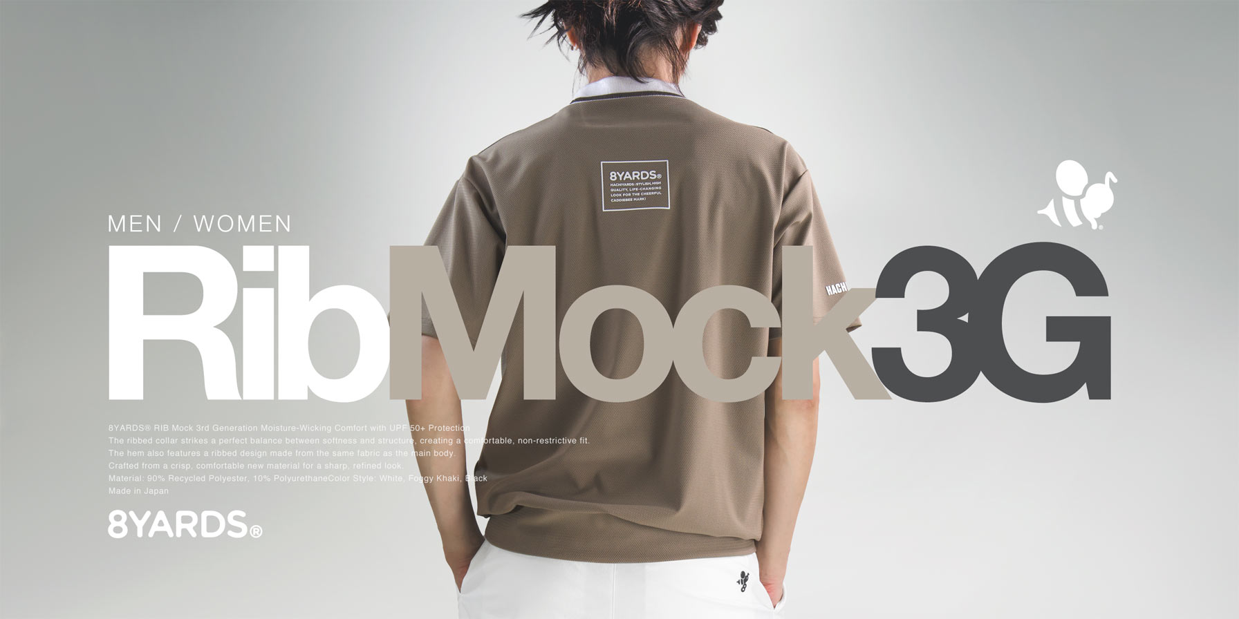 8YARDS 完売品　ベージュ　XS 8YARDS / MEN