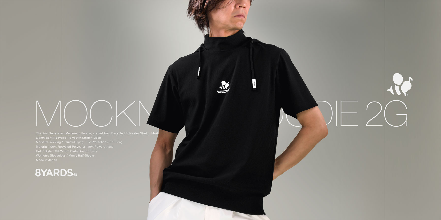 8YARDS / 全商品
