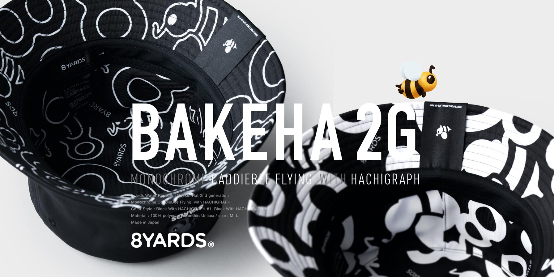 8YARDS / 全商品