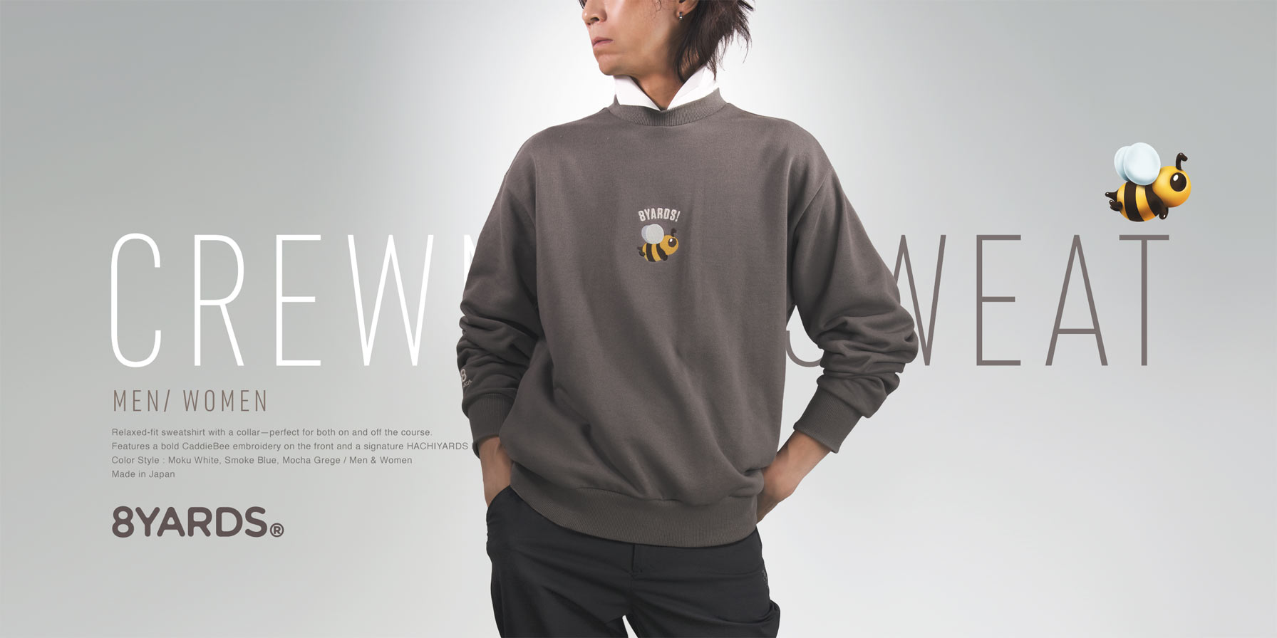 【専用です】8YARDS Men’s Nuéva R 8YARDS / MEN