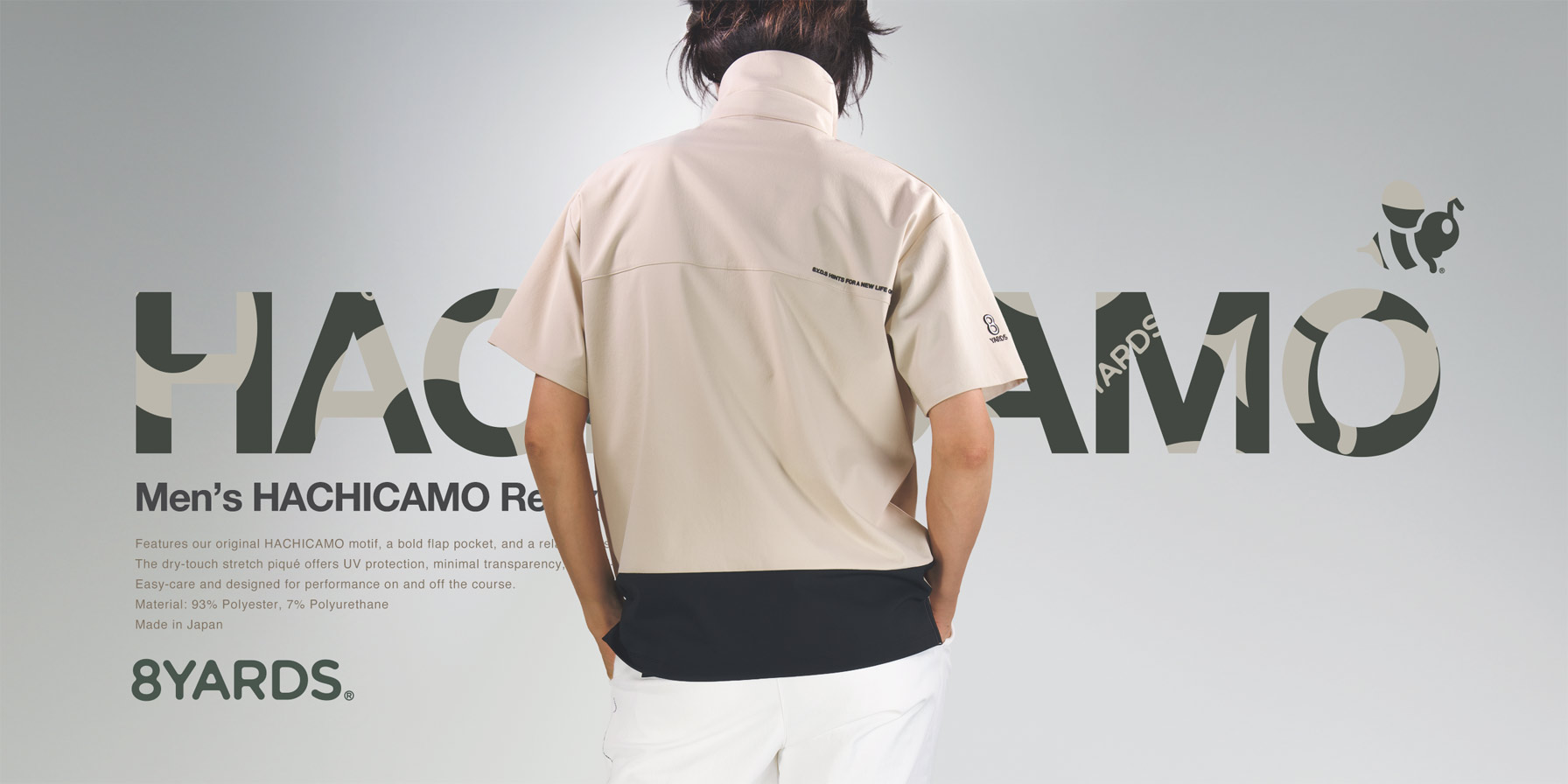 8 YARDS ベージュ ポロシャツ 8YARDS / 全商品