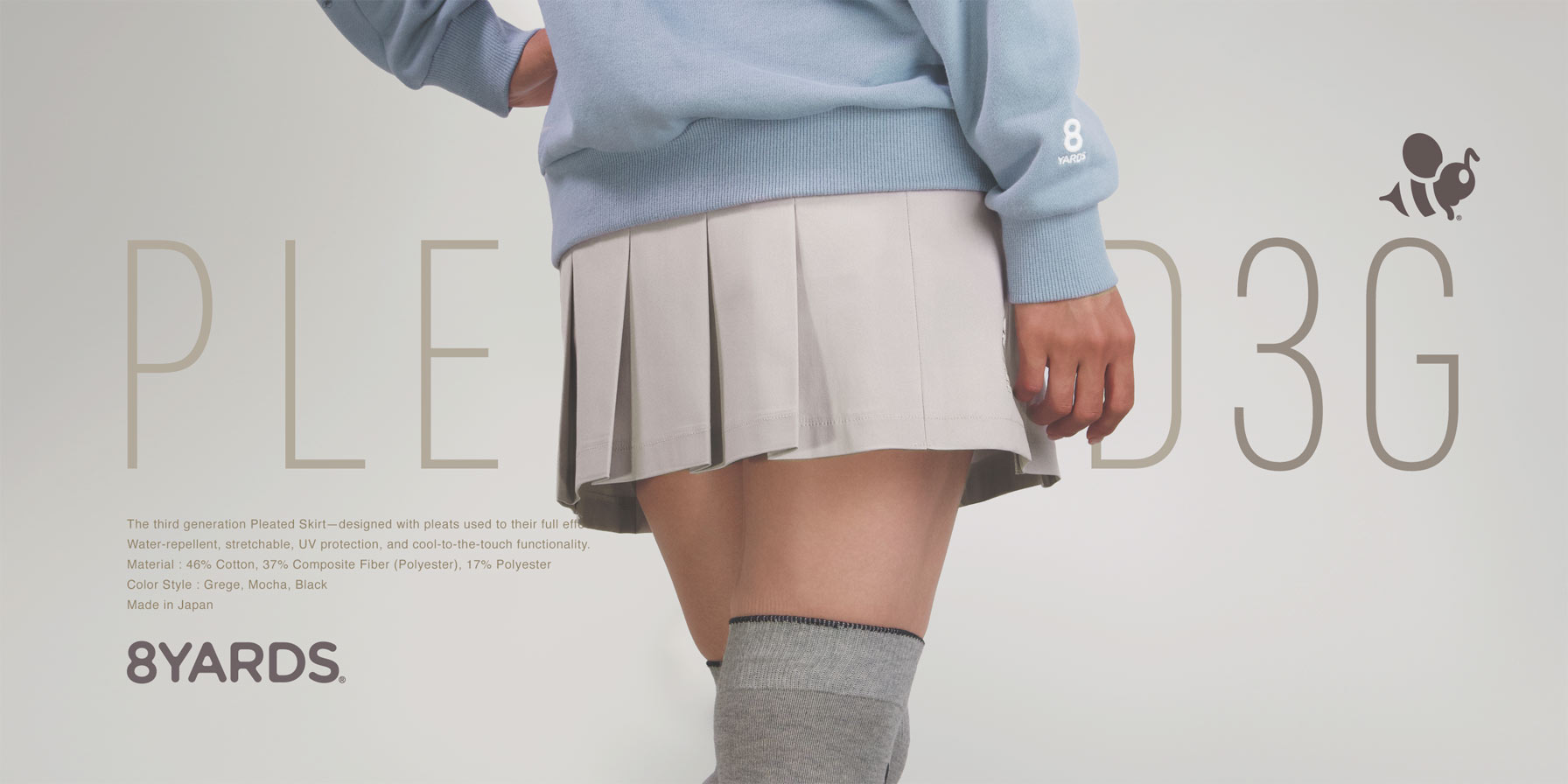 8YARDS / 全商品