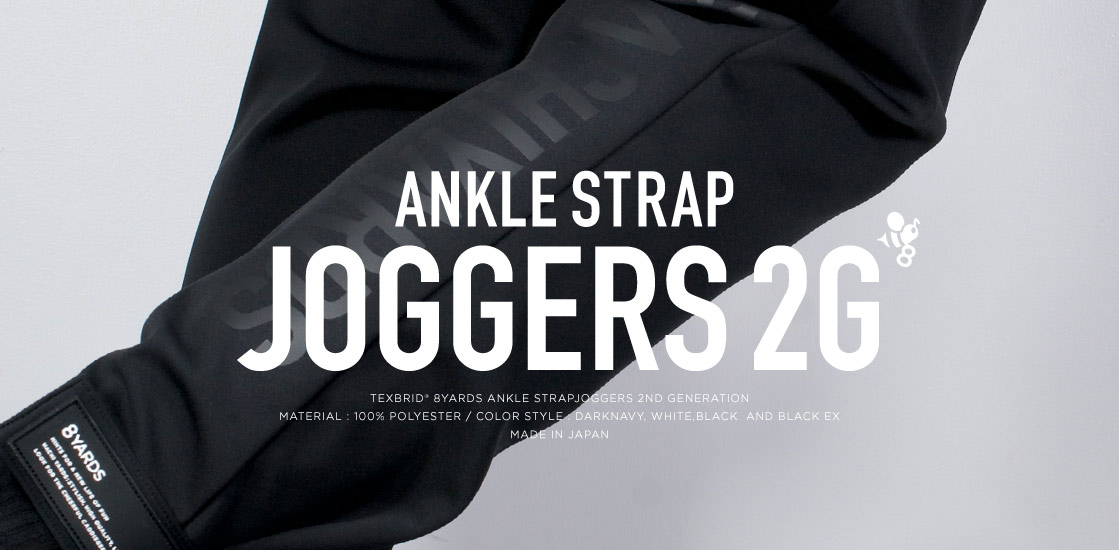 8YARDS / BIG HOODIE | White