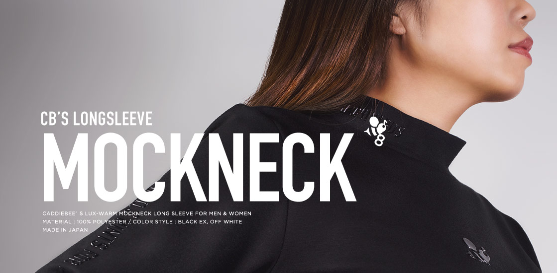 8YARDS Women's CB MockNeck | Off White 8YARDS / CB MockNeck | Off