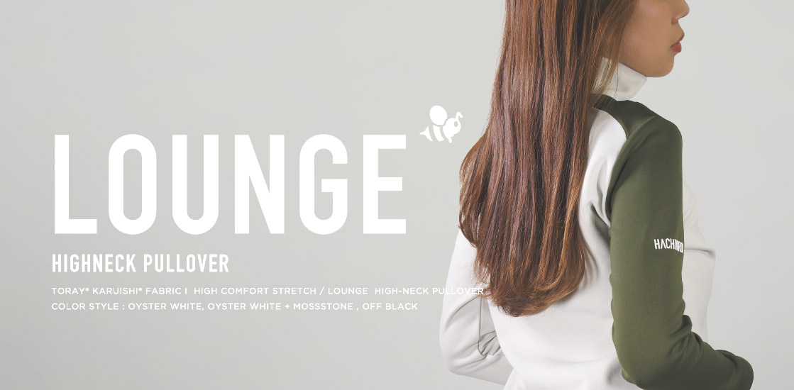 ８ヤーズ Lounge Skirt 8YARDS / Lounge Skirt