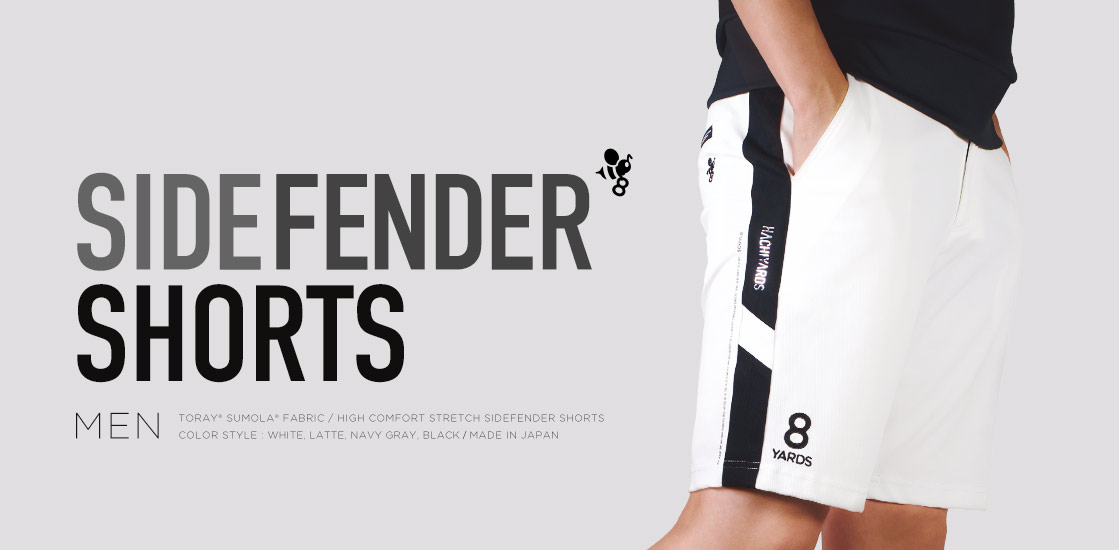 8YARDS / SIDE-FENDER SHORTS | Black