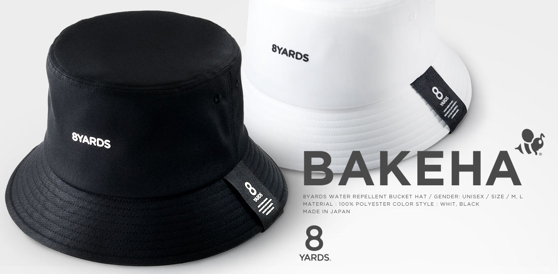 8YARDS / BAKUBAG mini Series 4 | Black