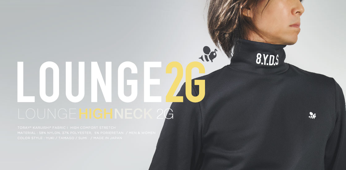 8YARDS / Men's CBBOA CrewNeck