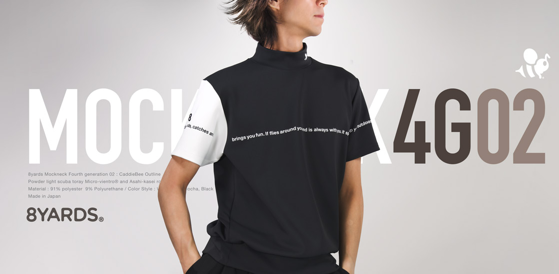 8yards 新品未使用　Men’s MockNeck 4G02 CBOT 8YARDS / Men's MockNeck 4G02 CBOT
