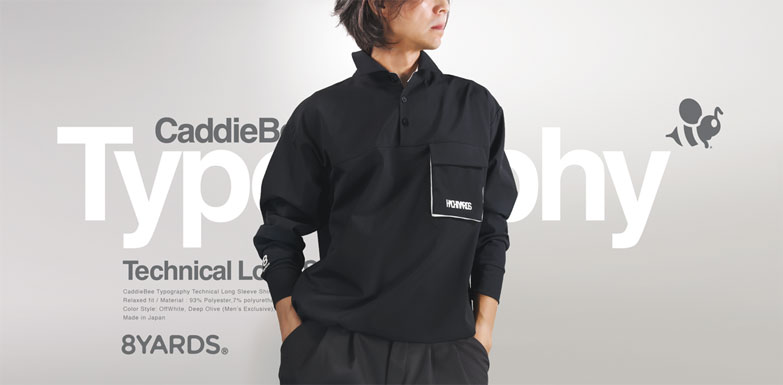 8YARDS / Men's Framed in 8 HighNeck Pullover