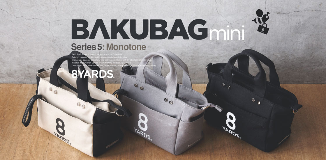 8YARDS / TRUNK mini | Black