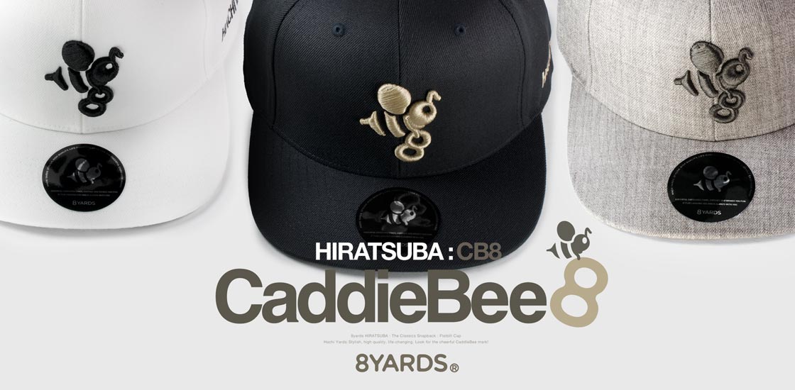 24018_HIRATSUBA_CB8_01.jpg