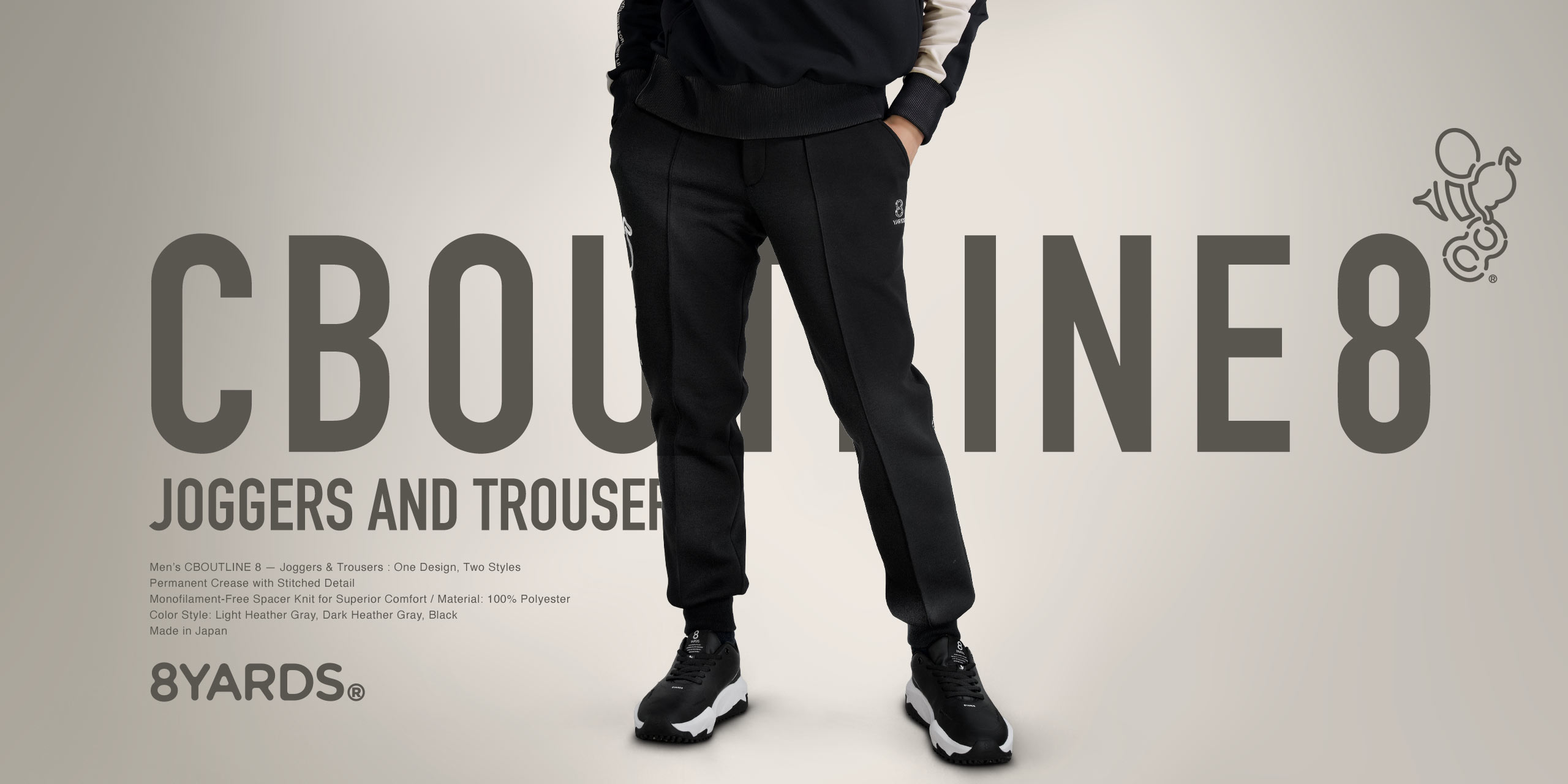 8YARDS / CBOUTLINE 8 - TROUSERS