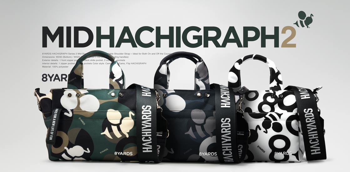 バッグ 547kkk 8YARDS / BAKUBAG mini 5 : MONOTONE