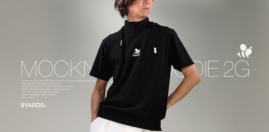 8YARDS / Men's Mockneck Hoodie 2G