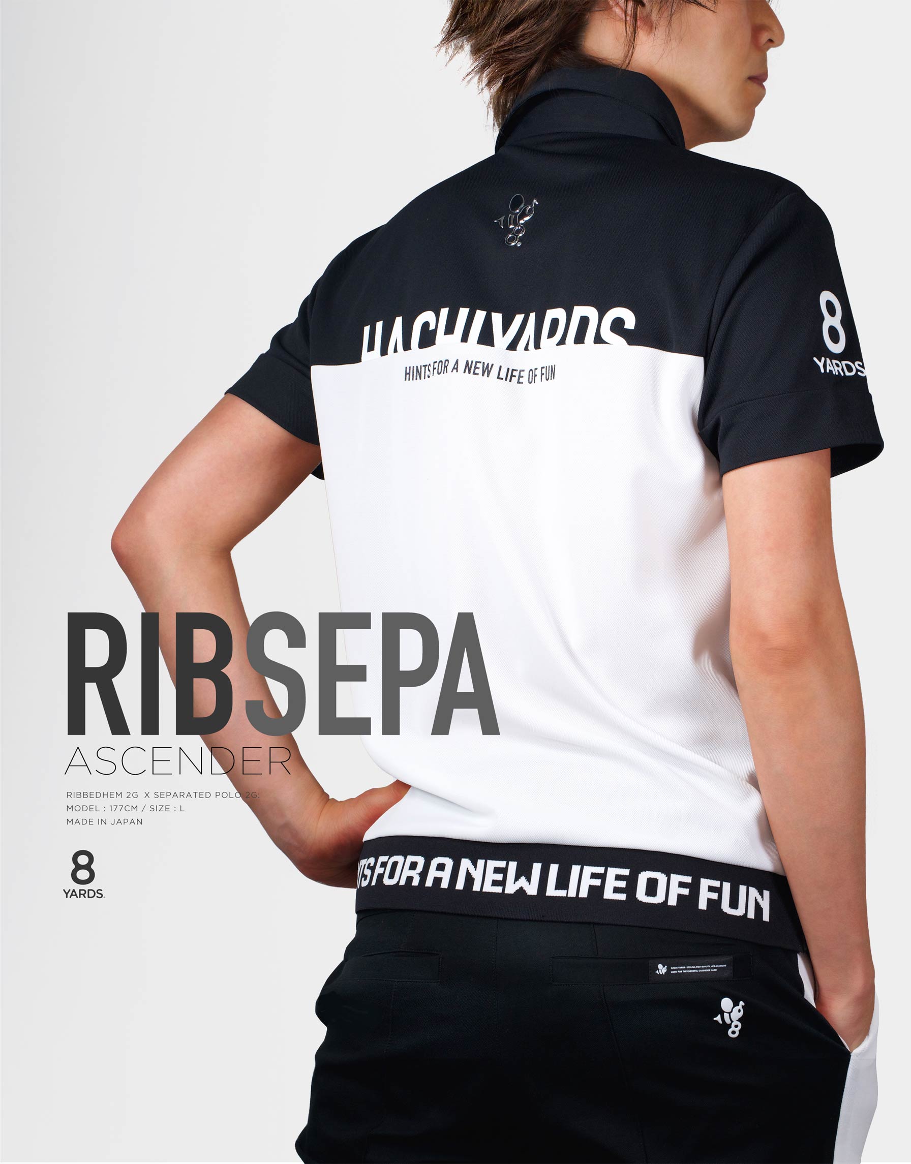 メンズウェア 8yards RIBSEPA | Solid 8YARDS | RIBSEPA