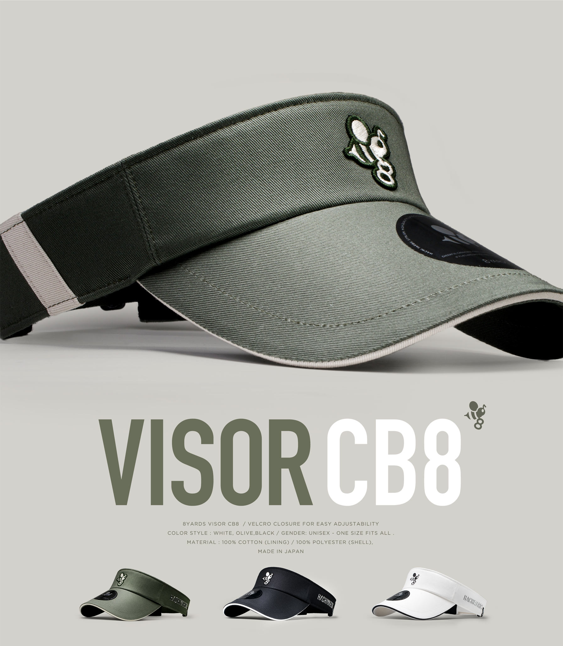 8YARDS | VISOR CB8
